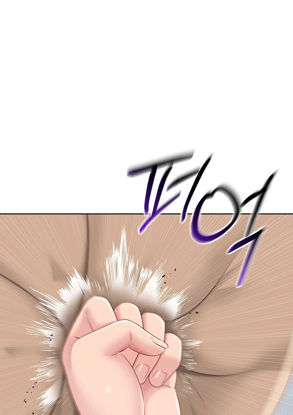 Doujin-Lc- อ่าน โดจิน มังฮวา เกาหลี ญี่ปุ่น จีน แปลไทย Set Up ตอนที่ 1 2 3 4 5 6 7 8 9 10 11 12 13 14 ฟรี ไม่มีโฆษณา อ่าน โดจิน Manhwa เกาหลี ญี่ปุ่น จีน เรามีครบ คัดมาให้เน้นๆ โดจิน 18+ รับประกันความฟินโดย  Doujin Lc