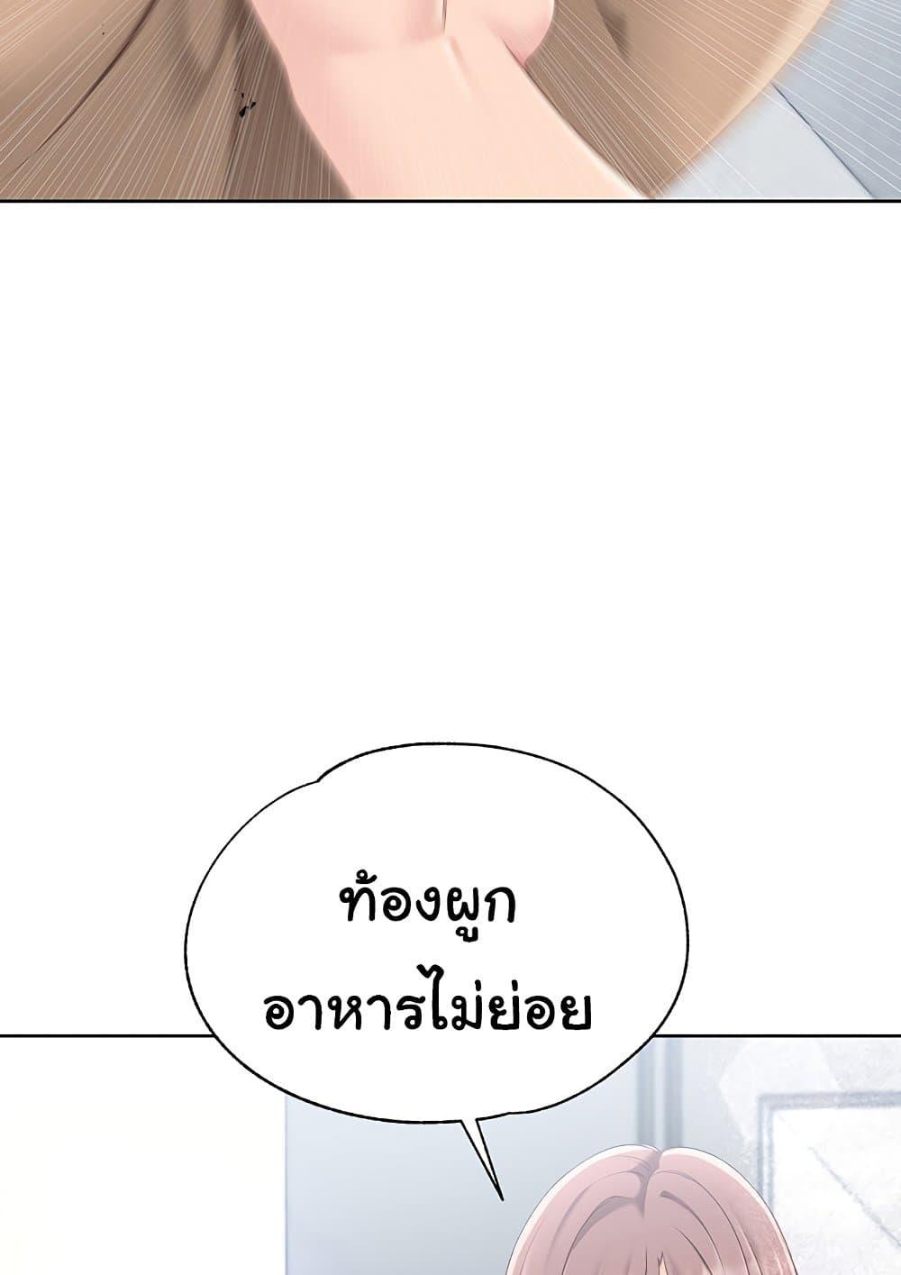 Doujin-Lc- อ่าน โดจิน มังฮวา เกาหลี ญี่ปุ่น จีน แปลไทย Set Up ตอนที่ 1 2 3 4 5 6 7 8 9 10 11 12 13 14 ฟรี ไม่มีโฆษณา อ่าน โดจิน Manhwa เกาหลี ญี่ปุ่น จีน เรามีครบ คัดมาให้เน้นๆ โดจิน 18+ รับประกันความฟินโดย  Doujin Lc
