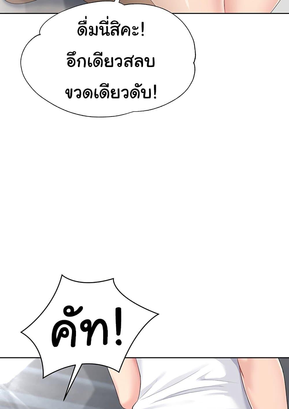 Doujin-Lc- อ่าน โดจิน มังฮวา เกาหลี ญี่ปุ่น จีน แปลไทย Set Up ตอนที่ 1 2 3 4 5 6 7 8 9 10 11 12 13 14 ฟรี ไม่มีโฆษณา อ่าน โดจิน Manhwa เกาหลี ญี่ปุ่น จีน เรามีครบ คัดมาให้เน้นๆ โดจิน 18+ รับประกันความฟินโดย  Doujin Lc