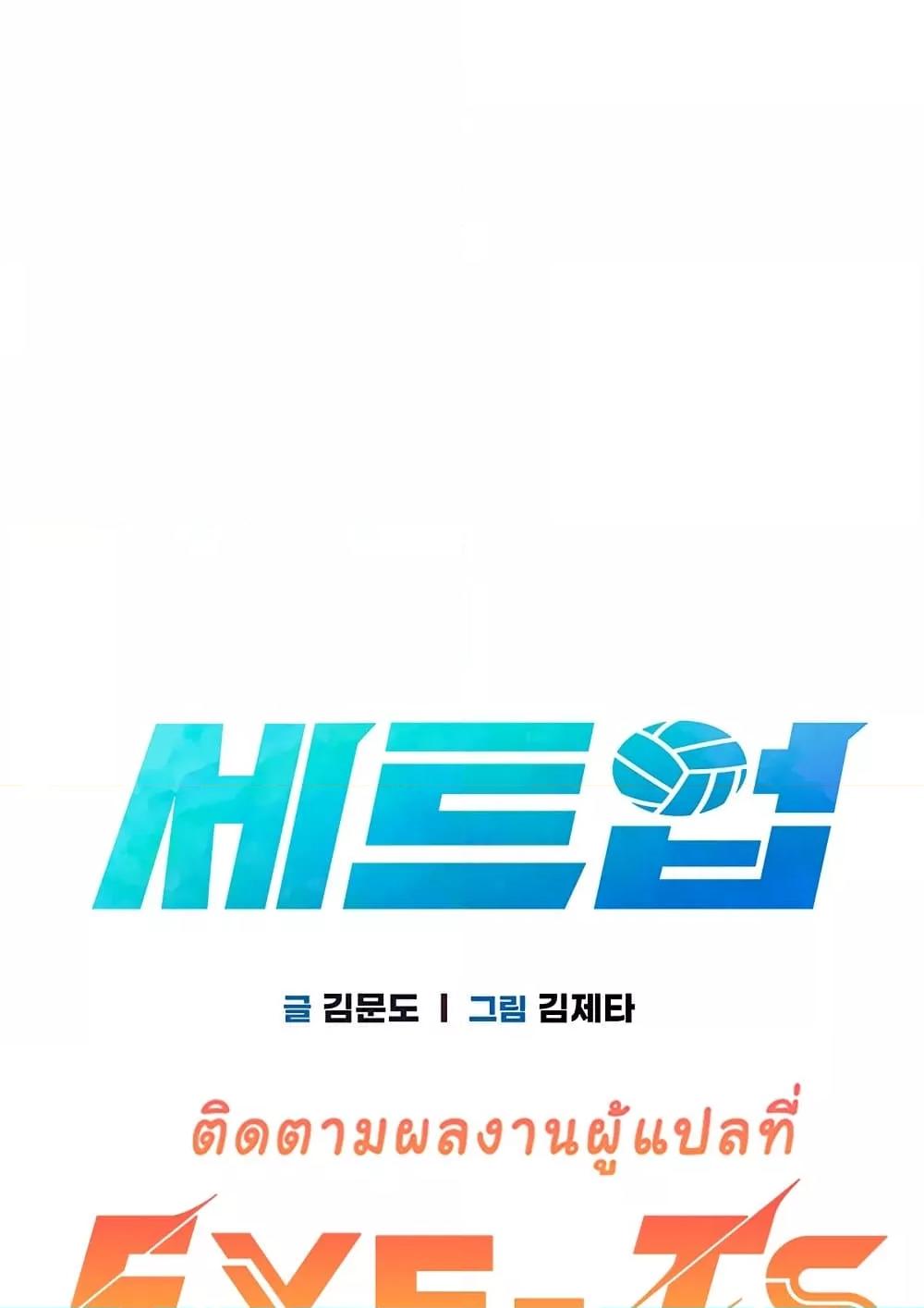 Doujin-Lc- อ่าน โดจิน มังฮวา เกาหลี ญี่ปุ่น จีน แปลไทย Set Up ตอนที่ 1 2 3 4 5 6 7 8 9 10 11 12 13 14 ฟรี ไม่มีโฆษณา อ่าน โดจิน Manhwa เกาหลี ญี่ปุ่น จีน เรามีครบ คัดมาให้เน้นๆ โดจิน 18+ รับประกันความฟินโดย  Doujin Lc