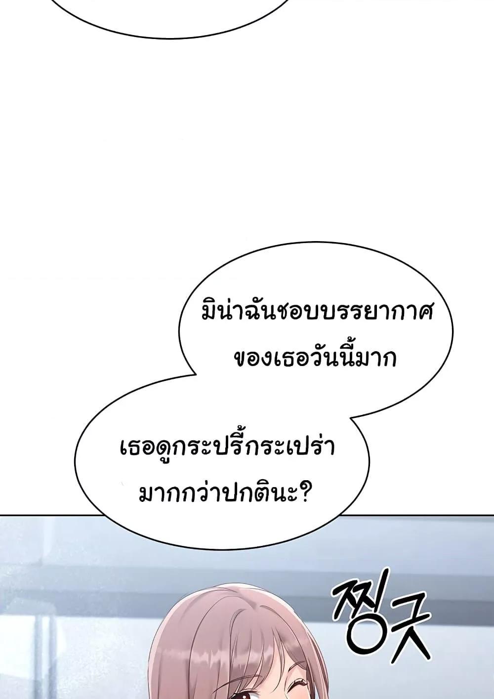Doujin-Lc- อ่าน โดจิน มังฮวา เกาหลี ญี่ปุ่น จีน แปลไทย Set Up ตอนที่ 1 2 3 4 5 6 7 8 9 10 11 12 13 14 ฟรี ไม่มีโฆษณา อ่าน โดจิน Manhwa เกาหลี ญี่ปุ่น จีน เรามีครบ คัดมาให้เน้นๆ โดจิน 18+ รับประกันความฟินโดย  Doujin Lc
