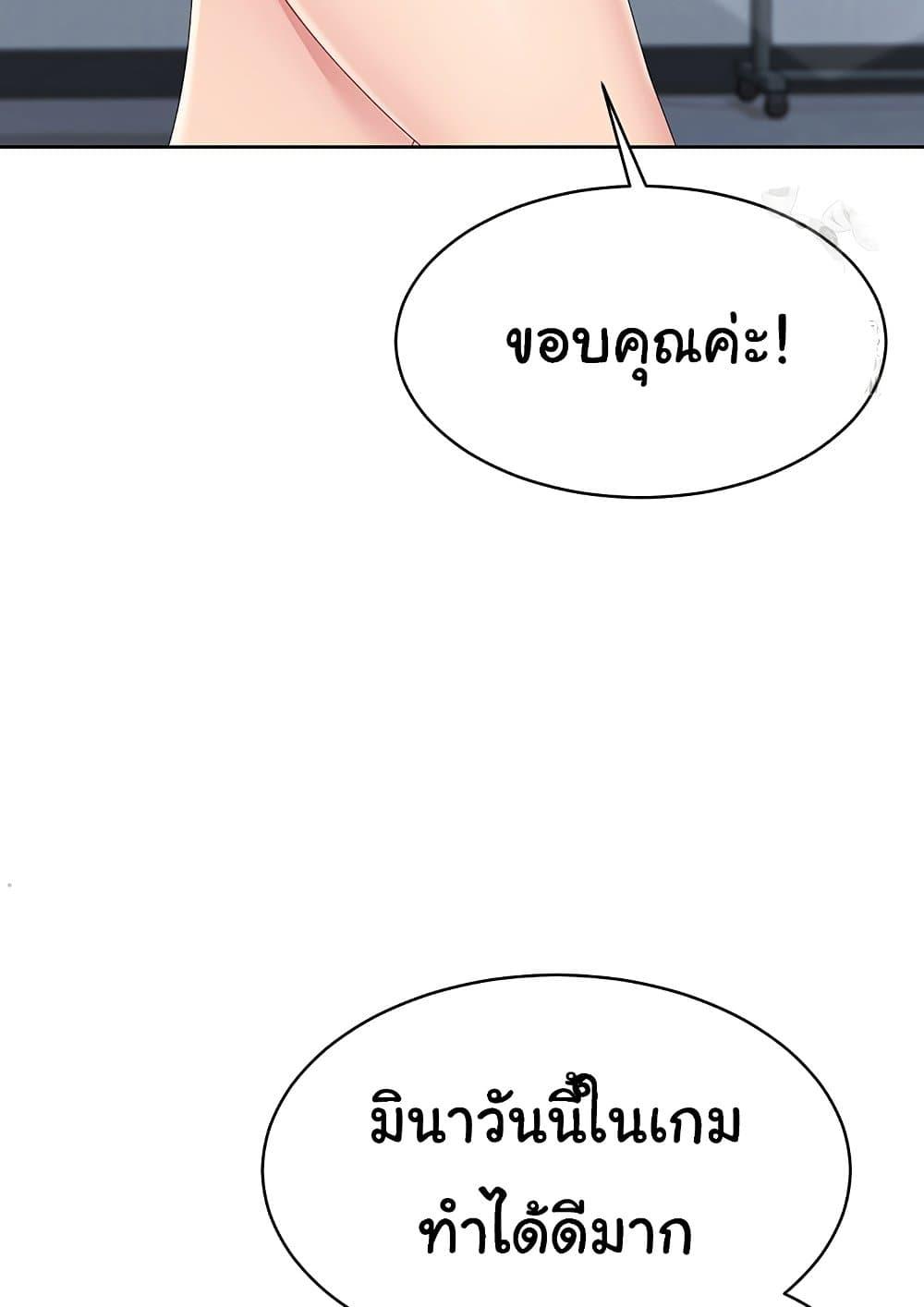 Doujin-Lc- อ่าน โดจิน มังฮวา เกาหลี ญี่ปุ่น จีน แปลไทย Set Up ตอนที่ 1 2 3 4 5 6 7 8 9 10 11 12 13 14 ฟรี ไม่มีโฆษณา อ่าน โดจิน Manhwa เกาหลี ญี่ปุ่น จีน เรามีครบ คัดมาให้เน้นๆ โดจิน 18+ รับประกันความฟินโดย  Doujin Lc