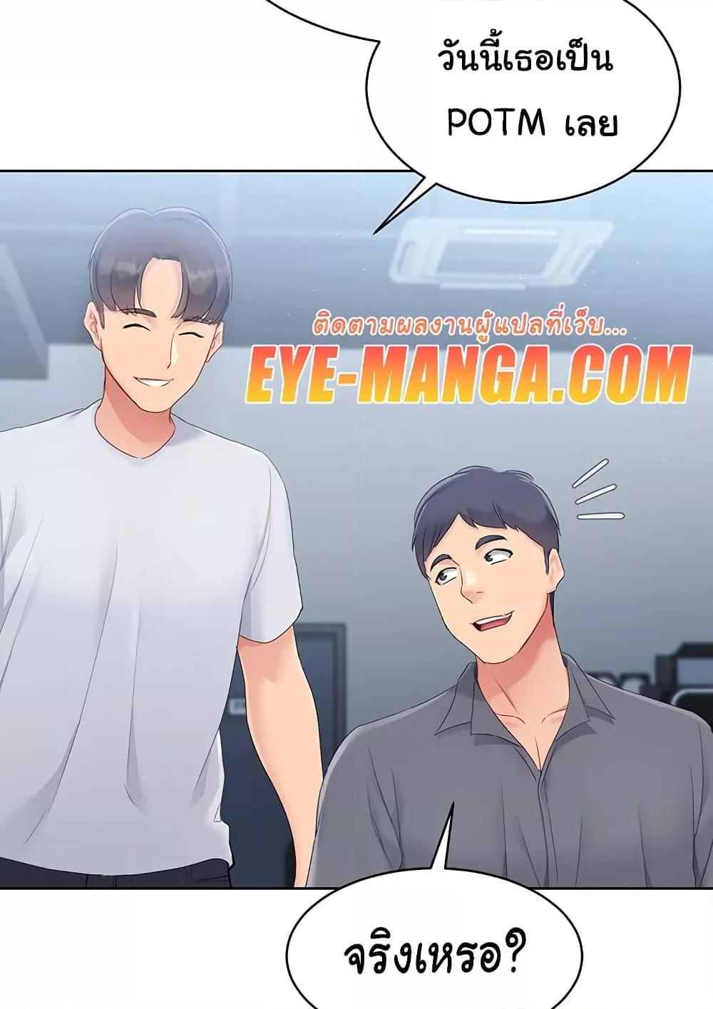 Doujin-Lc- อ่าน โดจิน มังฮวา เกาหลี ญี่ปุ่น จีน แปลไทย Set Up ตอนที่ 1 2 3 4 5 6 7 8 9 10 11 12 13 14 ฟรี ไม่มีโฆษณา อ่าน โดจิน Manhwa เกาหลี ญี่ปุ่น จีน เรามีครบ คัดมาให้เน้นๆ โดจิน 18+ รับประกันความฟินโดย  Doujin Lc