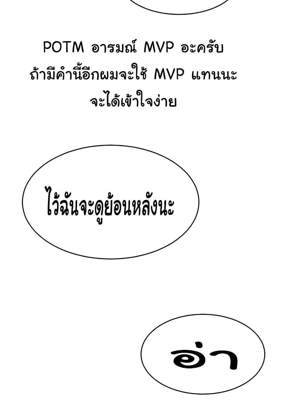 Doujin-Lc- อ่าน โดจิน มังฮวา เกาหลี ญี่ปุ่น จีน แปลไทย Set Up ตอนที่ 1 2 3 4 5 6 7 8 9 10 11 12 13 14 ฟรี ไม่มีโฆษณา อ่าน โดจิน Manhwa เกาหลี ญี่ปุ่น จีน เรามีครบ คัดมาให้เน้นๆ โดจิน 18+ รับประกันความฟินโดย  Doujin Lc