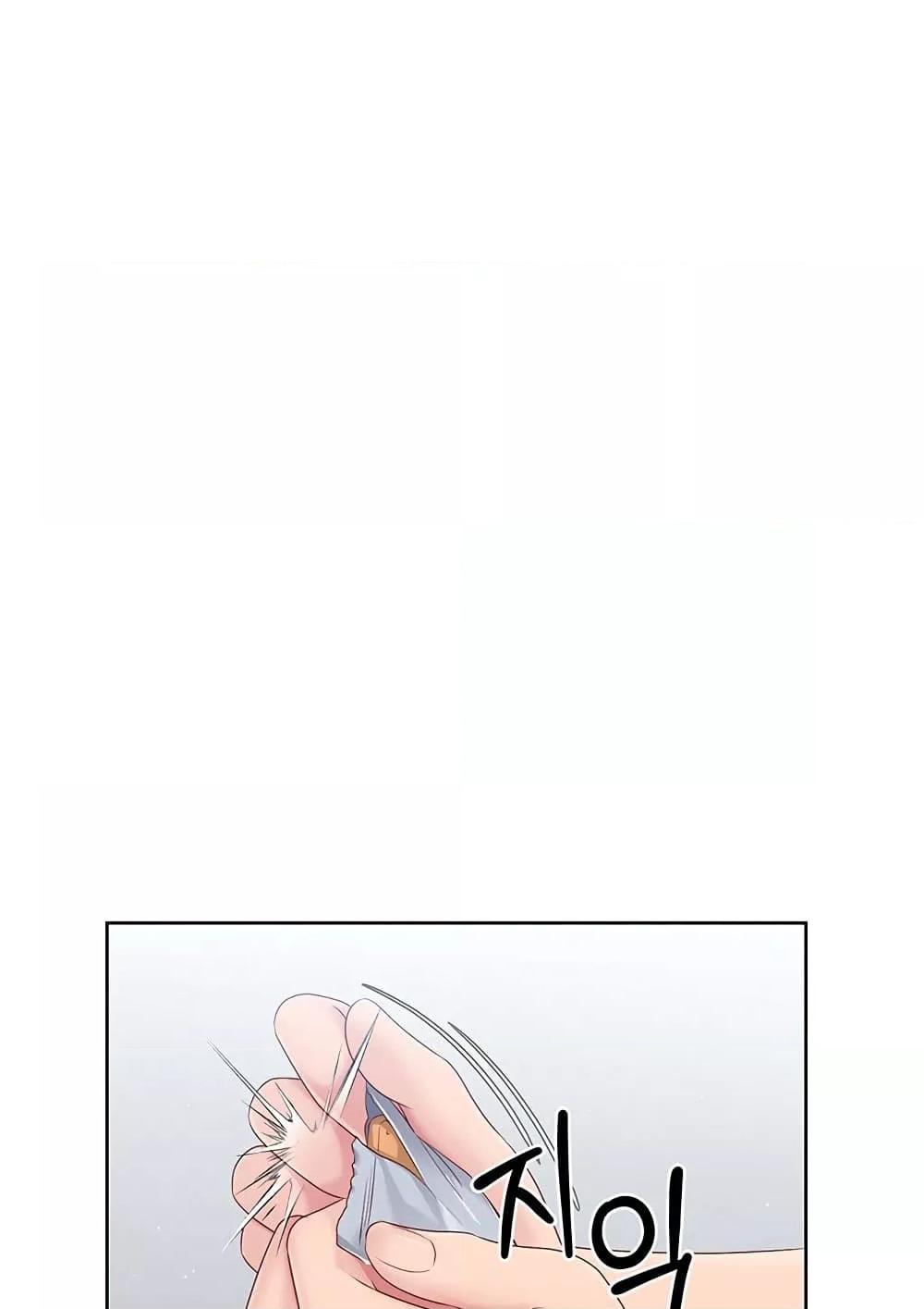 Doujin-Lc- อ่าน โดจิน มังฮวา เกาหลี ญี่ปุ่น จีน แปลไทย Set Up ตอนที่ 1 2 3 4 5 6 7 8 9 10 11 12 13 14 ฟรี ไม่มีโฆษณา อ่าน โดจิน Manhwa เกาหลี ญี่ปุ่น จีน เรามีครบ คัดมาให้เน้นๆ โดจิน 18+ รับประกันความฟินโดย  Doujin Lc