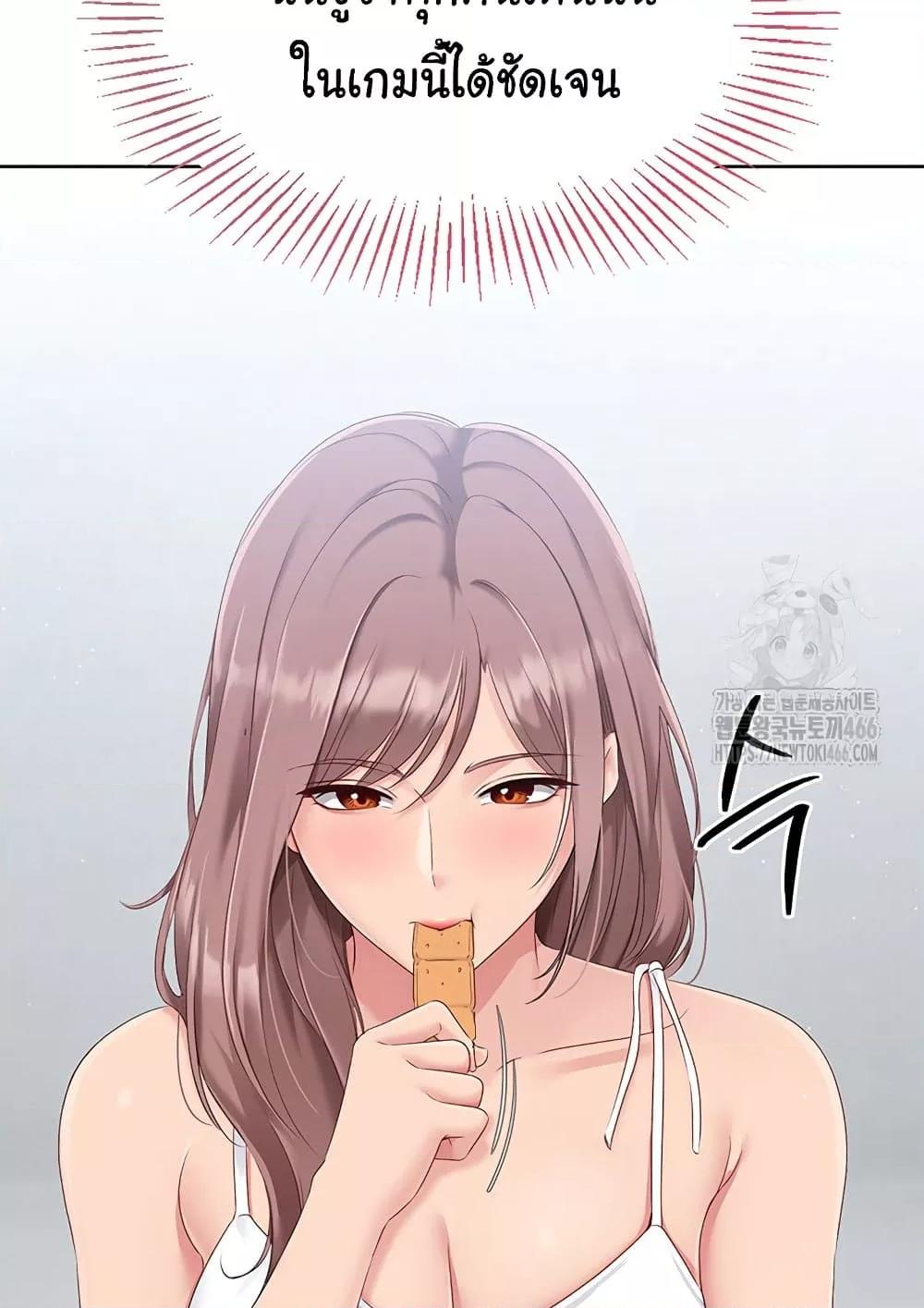 Doujin-Lc- อ่าน โดจิน มังฮวา เกาหลี ญี่ปุ่น จีน แปลไทย Set Up ตอนที่ 1 2 3 4 5 6 7 8 9 10 11 12 13 14 ฟรี ไม่มีโฆษณา อ่าน โดจิน Manhwa เกาหลี ญี่ปุ่น จีน เรามีครบ คัดมาให้เน้นๆ โดจิน 18+ รับประกันความฟินโดย  Doujin Lc