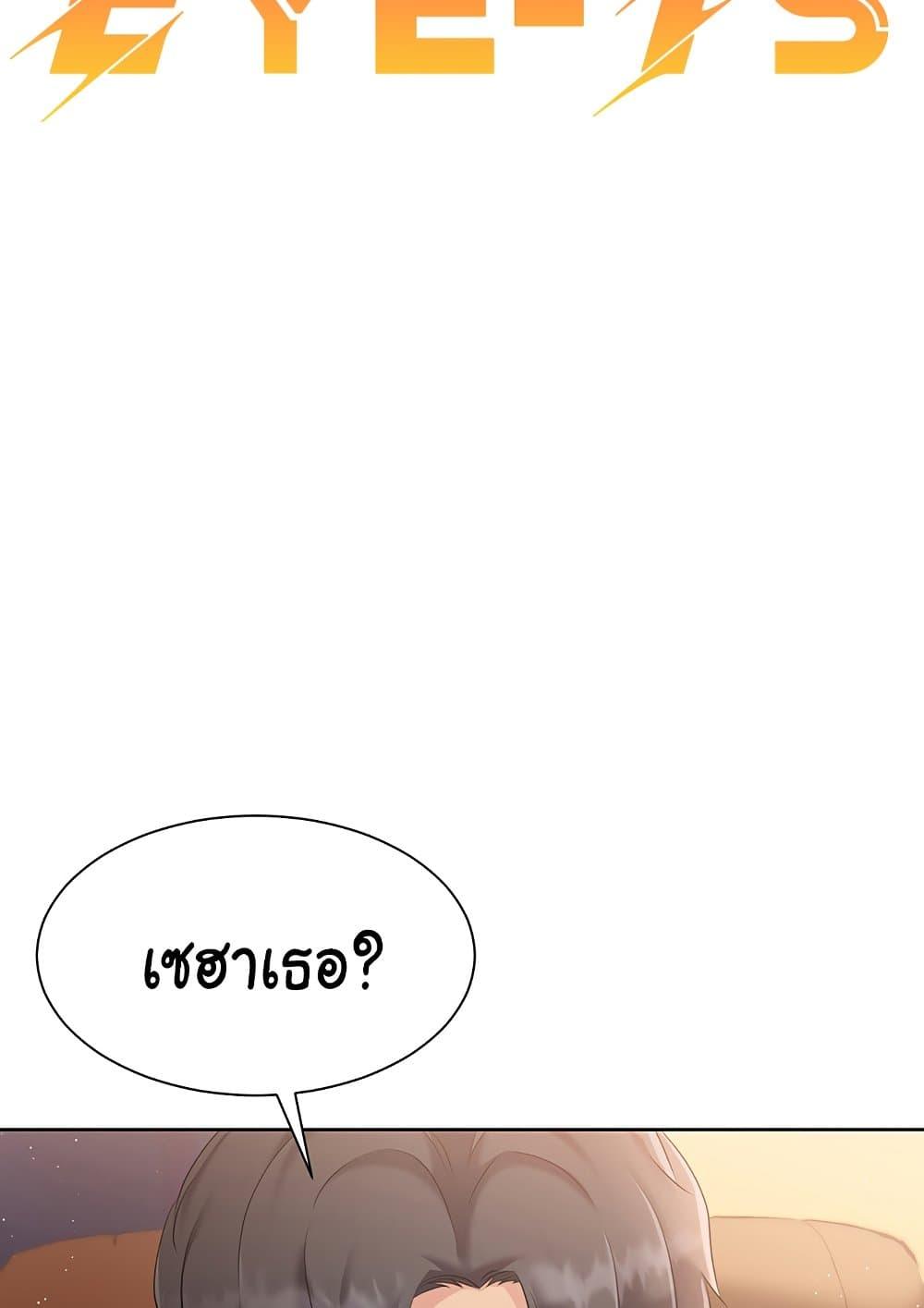 Doujin-Lc- อ่าน โดจิน มังฮวา เกาหลี ญี่ปุ่น จีน แปลไทย Set Up ตอนที่ 1 2 3 4 5 6 7 8 9 10 11 12 13 14 ฟรี ไม่มีโฆษณา อ่าน โดจิน Manhwa เกาหลี ญี่ปุ่น จีน เรามีครบ คัดมาให้เน้นๆ โดจิน 18+ รับประกันความฟินโดย  Doujin Lc