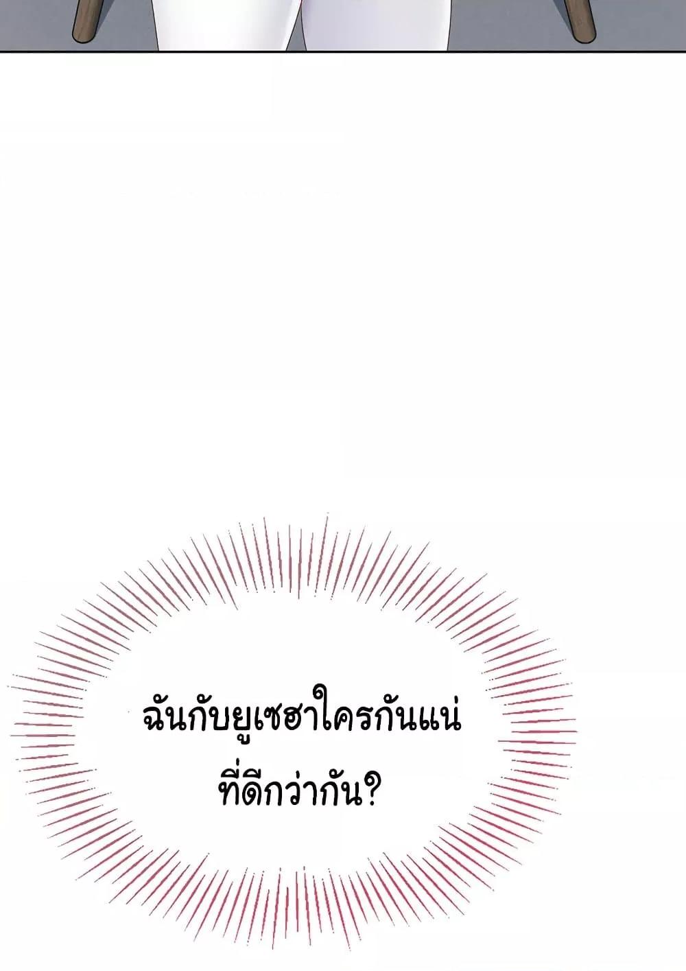 Doujin-Lc- อ่าน โดจิน มังฮวา เกาหลี ญี่ปุ่น จีน แปลไทย Set Up ตอนที่ 1 2 3 4 5 6 7 8 9 10 11 12 13 14 ฟรี ไม่มีโฆษณา อ่าน โดจิน Manhwa เกาหลี ญี่ปุ่น จีน เรามีครบ คัดมาให้เน้นๆ โดจิน 18+ รับประกันความฟินโดย  Doujin Lc