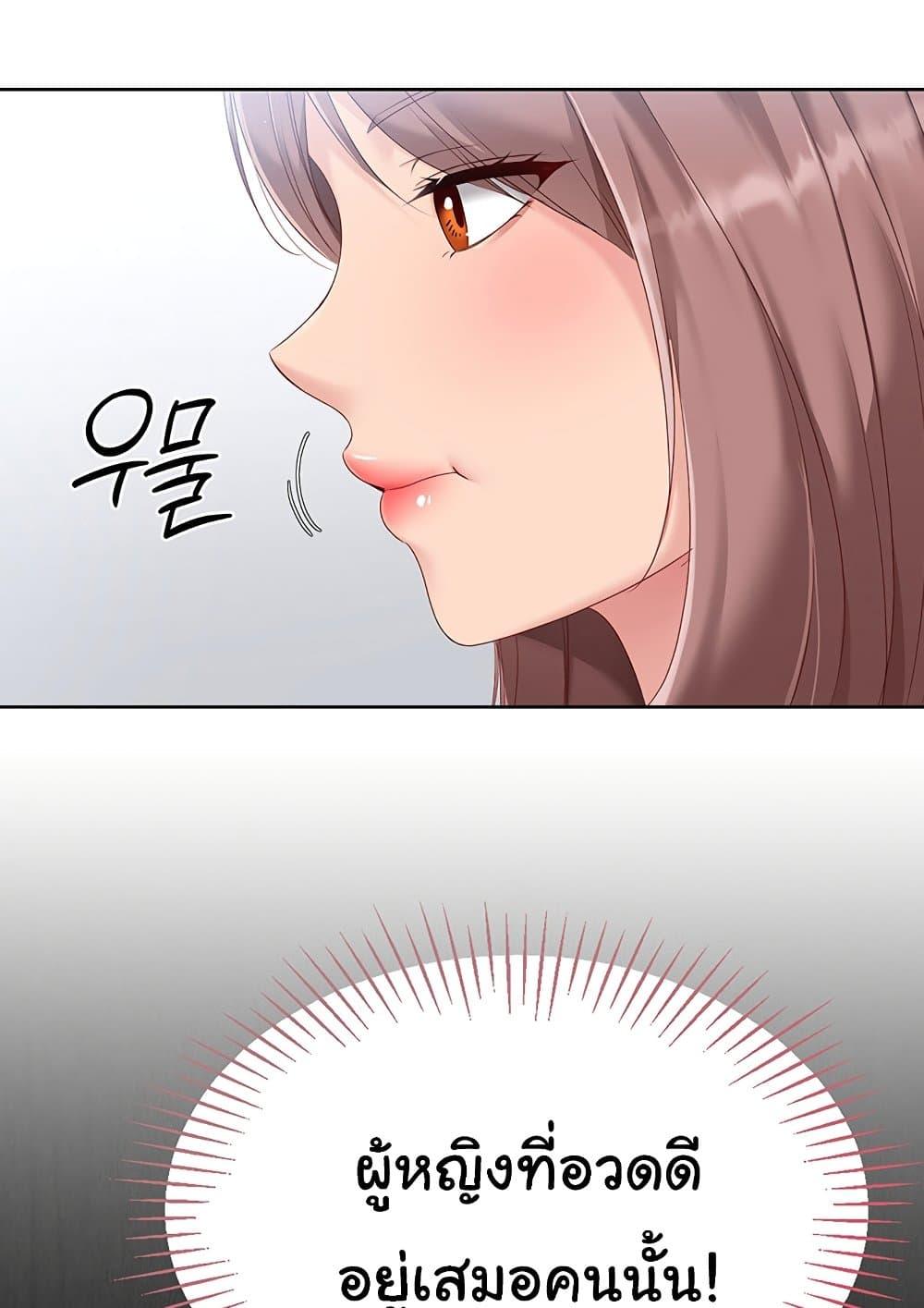 Doujin-Lc- อ่าน โดจิน มังฮวา เกาหลี ญี่ปุ่น จีน แปลไทย Set Up ตอนที่ 1 2 3 4 5 6 7 8 9 10 11 12 13 14 ฟรี ไม่มีโฆษณา อ่าน โดจิน Manhwa เกาหลี ญี่ปุ่น จีน เรามีครบ คัดมาให้เน้นๆ โดจิน 18+ รับประกันความฟินโดย  Doujin Lc