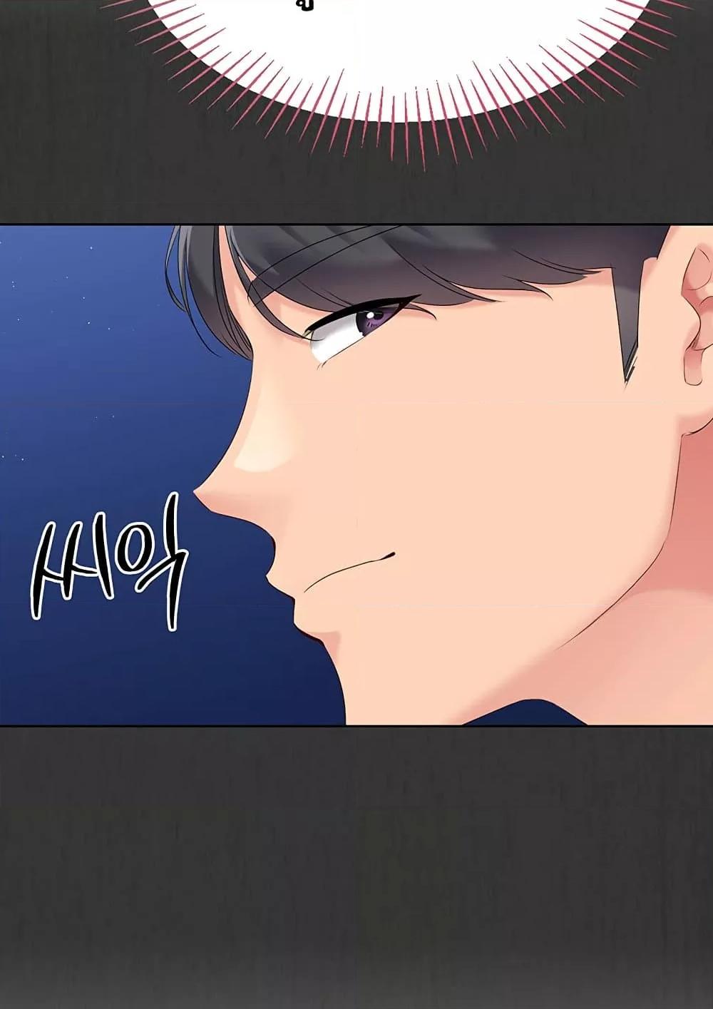 Doujin-Lc- อ่าน โดจิน มังฮวา เกาหลี ญี่ปุ่น จีน แปลไทย Set Up ตอนที่ 1 2 3 4 5 6 7 8 9 10 11 12 13 14 ฟรี ไม่มีโฆษณา อ่าน โดจิน Manhwa เกาหลี ญี่ปุ่น จีน เรามีครบ คัดมาให้เน้นๆ โดจิน 18+ รับประกันความฟินโดย  Doujin Lc