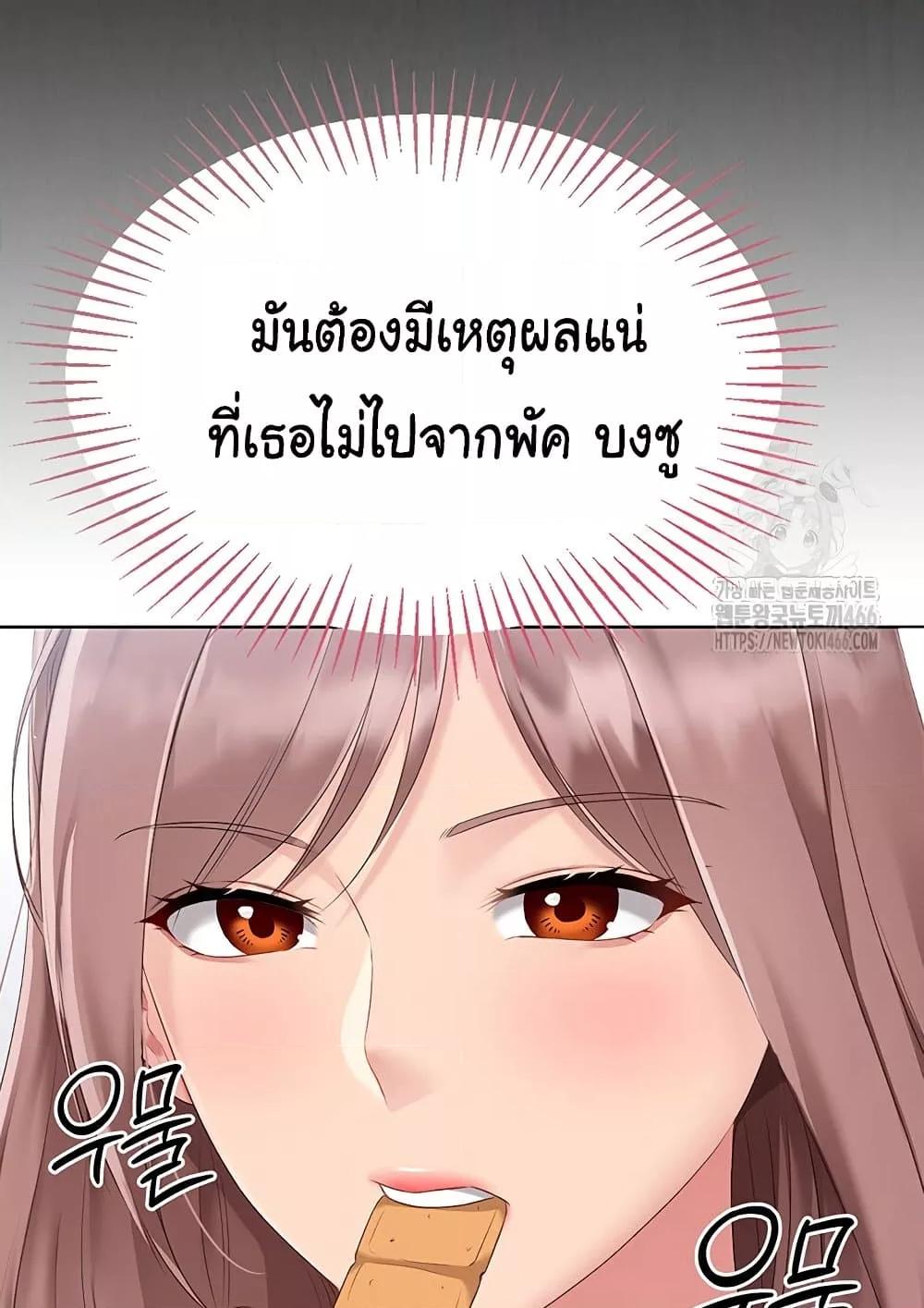 Doujin-Lc- อ่าน โดจิน มังฮวา เกาหลี ญี่ปุ่น จีน แปลไทย Set Up ตอนที่ 1 2 3 4 5 6 7 8 9 10 11 12 13 14 ฟรี ไม่มีโฆษณา อ่าน โดจิน Manhwa เกาหลี ญี่ปุ่น จีน เรามีครบ คัดมาให้เน้นๆ โดจิน 18+ รับประกันความฟินโดย  Doujin Lc