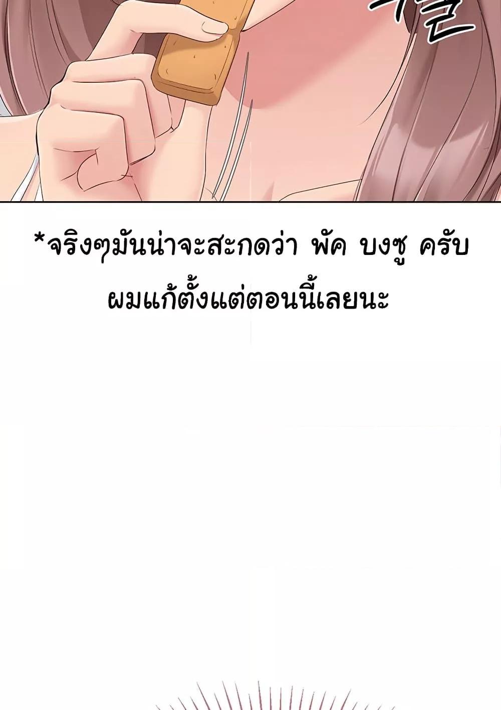 Doujin-Lc- อ่าน โดจิน มังฮวา เกาหลี ญี่ปุ่น จีน แปลไทย Set Up ตอนที่ 1 2 3 4 5 6 7 8 9 10 11 12 13 14 ฟรี ไม่มีโฆษณา อ่าน โดจิน Manhwa เกาหลี ญี่ปุ่น จีน เรามีครบ คัดมาให้เน้นๆ โดจิน 18+ รับประกันความฟินโดย  Doujin Lc