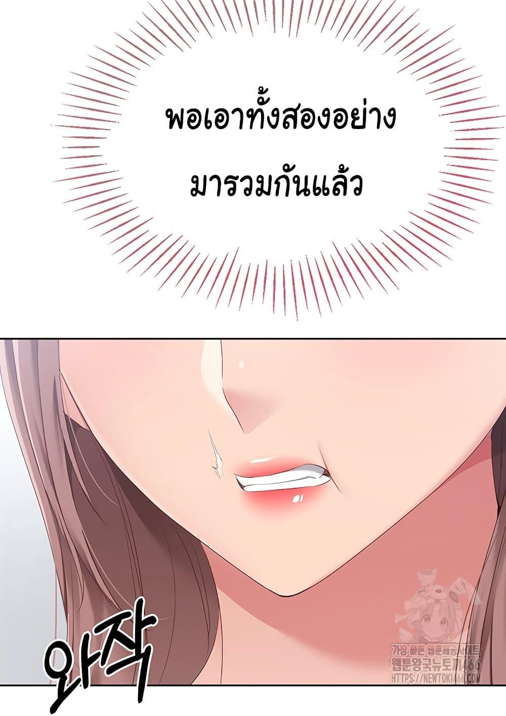 Doujin-Lc- อ่าน โดจิน มังฮวา เกาหลี ญี่ปุ่น จีน แปลไทย Set Up ตอนที่ 1 2 3 4 5 6 7 8 9 10 11 12 13 14 ฟรี ไม่มีโฆษณา อ่าน โดจิน Manhwa เกาหลี ญี่ปุ่น จีน เรามีครบ คัดมาให้เน้นๆ โดจิน 18+ รับประกันความฟินโดย  Doujin Lc