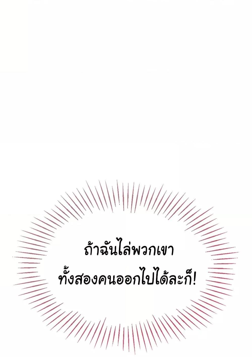 Doujin-Lc- อ่าน โดจิน มังฮวา เกาหลี ญี่ปุ่น จีน แปลไทย Set Up ตอนที่ 1 2 3 4 5 6 7 8 9 10 11 12 13 14 ฟรี ไม่มีโฆษณา อ่าน โดจิน Manhwa เกาหลี ญี่ปุ่น จีน เรามีครบ คัดมาให้เน้นๆ โดจิน 18+ รับประกันความฟินโดย  Doujin Lc