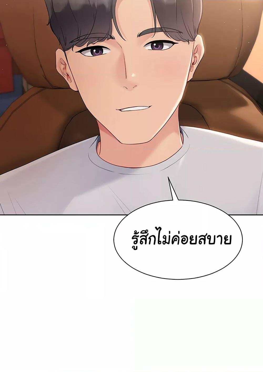 Doujin-Lc- อ่าน โดจิน มังฮวา เกาหลี ญี่ปุ่น จีน แปลไทย Set Up ตอนที่ 1 2 3 4 5 6 7 8 9 10 11 12 13 14 ฟรี ไม่มีโฆษณา อ่าน โดจิน Manhwa เกาหลี ญี่ปุ่น จีน เรามีครบ คัดมาให้เน้นๆ โดจิน 18+ รับประกันความฟินโดย  Doujin Lc