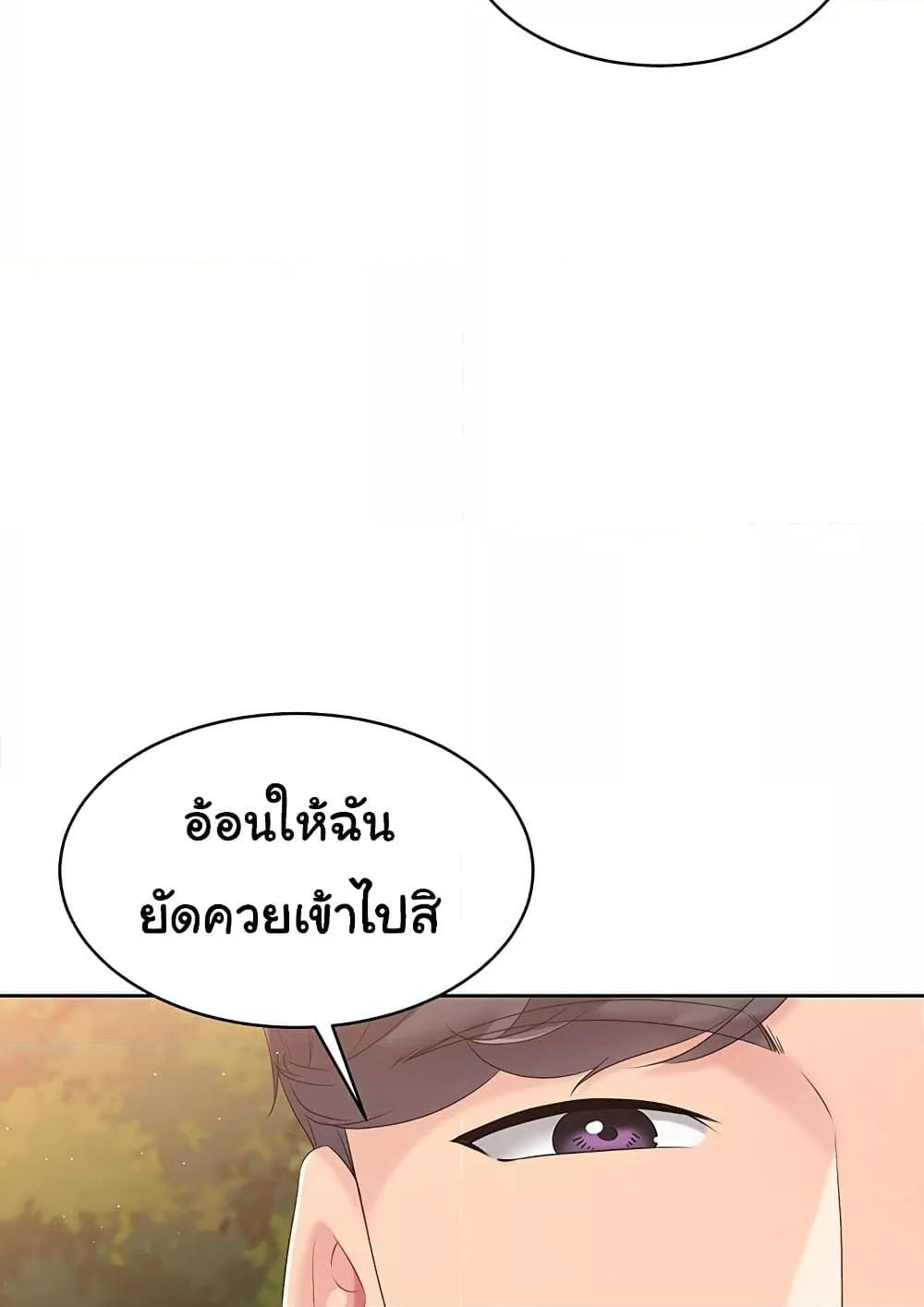 Doujin-Lc- อ่าน โดจิน มังฮวา เกาหลี ญี่ปุ่น จีน แปลไทย Set Up ตอนที่ 1 2 3 4 5 6 7 8 9 10 11 12 13 14 ฟรี ไม่มีโฆษณา อ่าน โดจิน Manhwa เกาหลี ญี่ปุ่น จีน เรามีครบ คัดมาให้เน้นๆ โดจิน 18+ รับประกันความฟินโดย  Doujin Lc