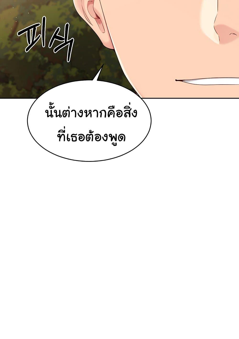 Doujin-Lc- อ่าน โดจิน มังฮวา เกาหลี ญี่ปุ่น จีน แปลไทย Set Up ตอนที่ 1 2 3 4 5 6 7 8 9 10 11 12 13 14 ฟรี ไม่มีโฆษณา อ่าน โดจิน Manhwa เกาหลี ญี่ปุ่น จีน เรามีครบ คัดมาให้เน้นๆ โดจิน 18+ รับประกันความฟินโดย  Doujin Lc