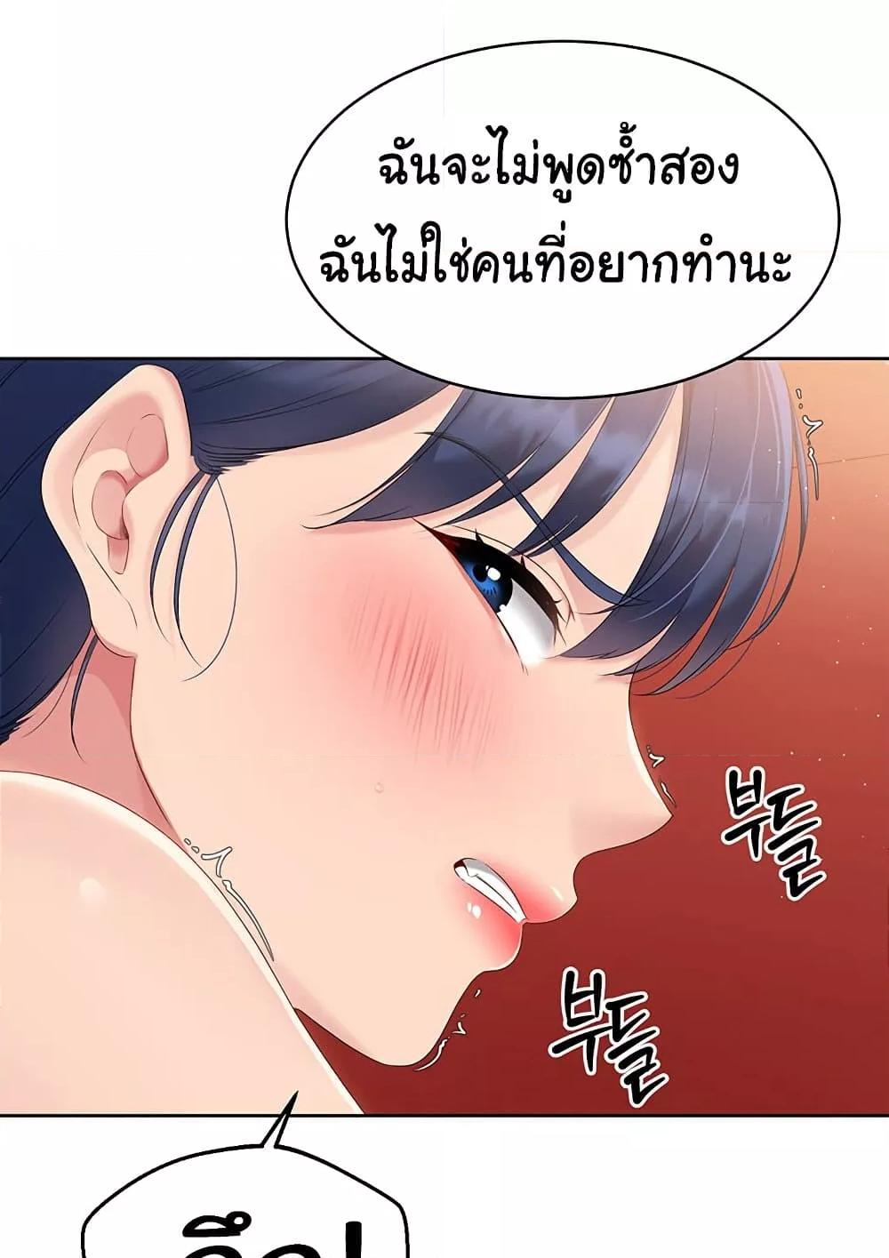 Doujin-Lc- อ่าน โดจิน มังฮวา เกาหลี ญี่ปุ่น จีน แปลไทย Set Up ตอนที่ 1 2 3 4 5 6 7 8 9 10 11 12 13 14 ฟรี ไม่มีโฆษณา อ่าน โดจิน Manhwa เกาหลี ญี่ปุ่น จีน เรามีครบ คัดมาให้เน้นๆ โดจิน 18+ รับประกันความฟินโดย  Doujin Lc