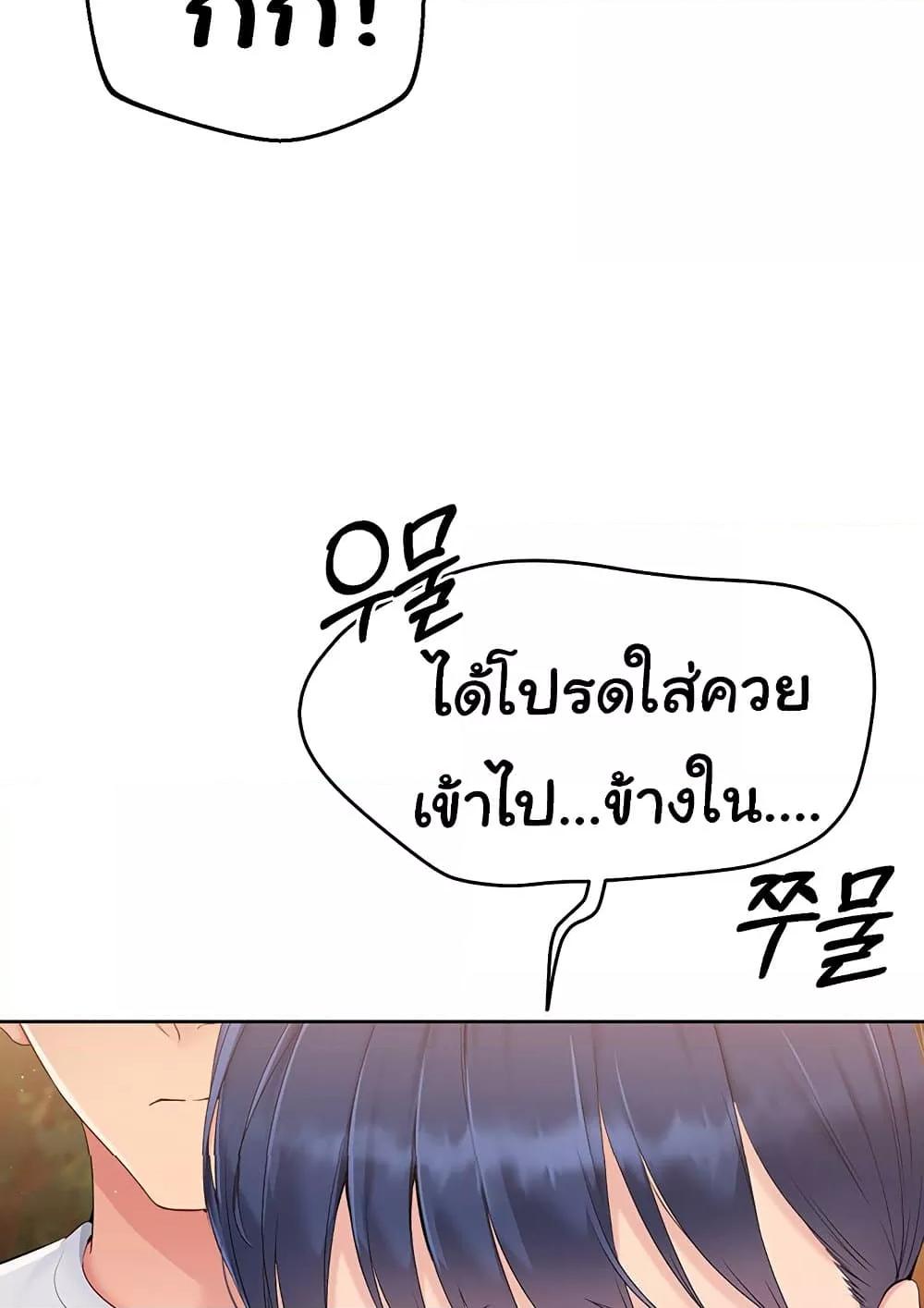 Doujin-Lc- อ่าน โดจิน มังฮวา เกาหลี ญี่ปุ่น จีน แปลไทย Set Up ตอนที่ 1 2 3 4 5 6 7 8 9 10 11 12 13 14 ฟรี ไม่มีโฆษณา อ่าน โดจิน Manhwa เกาหลี ญี่ปุ่น จีน เรามีครบ คัดมาให้เน้นๆ โดจิน 18+ รับประกันความฟินโดย  Doujin Lc