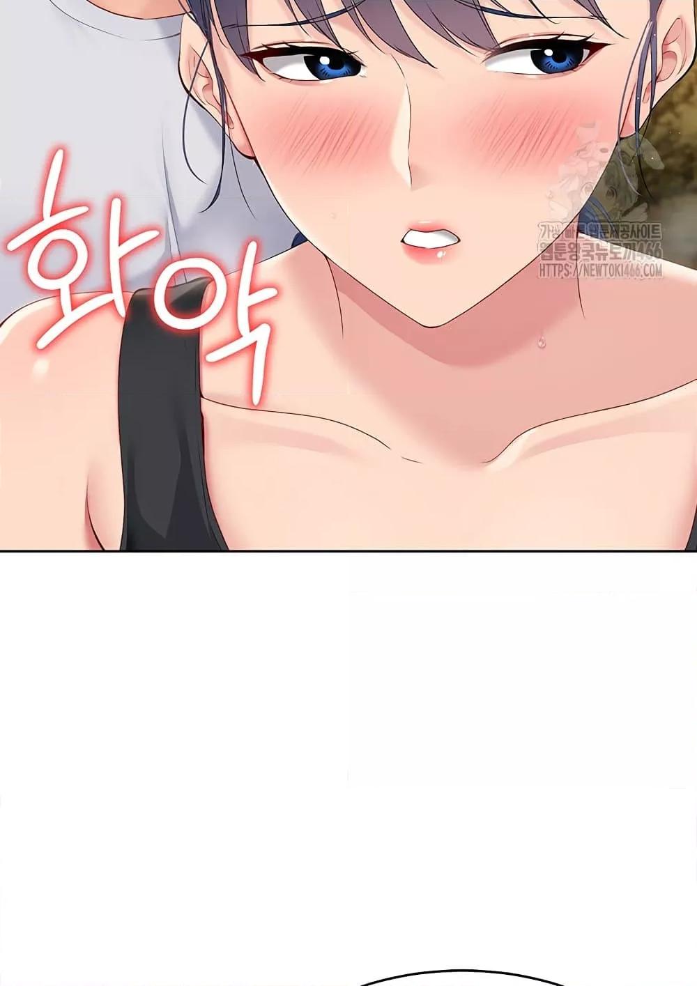 Doujin-Lc- อ่าน โดจิน มังฮวา เกาหลี ญี่ปุ่น จีน แปลไทย Set Up ตอนที่ 1 2 3 4 5 6 7 8 9 10 11 12 13 14 ฟรี ไม่มีโฆษณา อ่าน โดจิน Manhwa เกาหลี ญี่ปุ่น จีน เรามีครบ คัดมาให้เน้นๆ โดจิน 18+ รับประกันความฟินโดย  Doujin Lc