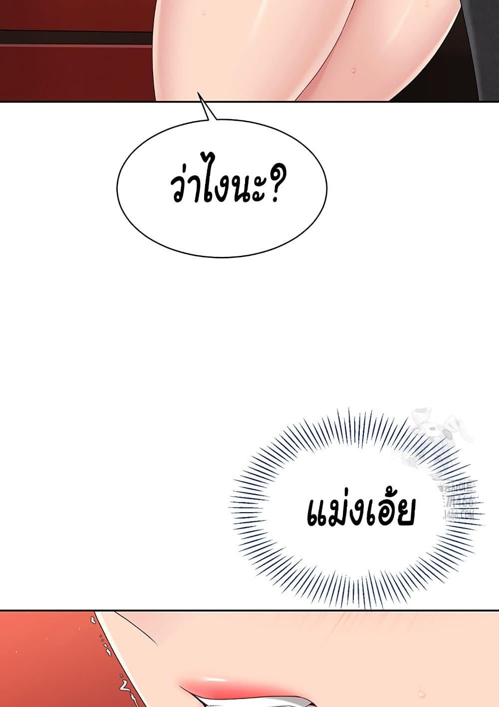 Doujin-Lc- อ่าน โดจิน มังฮวา เกาหลี ญี่ปุ่น จีน แปลไทย Set Up ตอนที่ 1 2 3 4 5 6 7 8 9 10 11 12 13 14 ฟรี ไม่มีโฆษณา อ่าน โดจิน Manhwa เกาหลี ญี่ปุ่น จีน เรามีครบ คัดมาให้เน้นๆ โดจิน 18+ รับประกันความฟินโดย  Doujin Lc