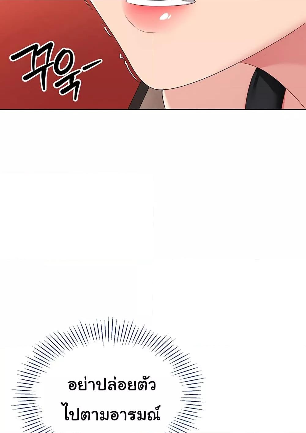 Doujin-Lc- อ่าน โดจิน มังฮวา เกาหลี ญี่ปุ่น จีน แปลไทย Set Up ตอนที่ 1 2 3 4 5 6 7 8 9 10 11 12 13 14 ฟรี ไม่มีโฆษณา อ่าน โดจิน Manhwa เกาหลี ญี่ปุ่น จีน เรามีครบ คัดมาให้เน้นๆ โดจิน 18+ รับประกันความฟินโดย  Doujin Lc