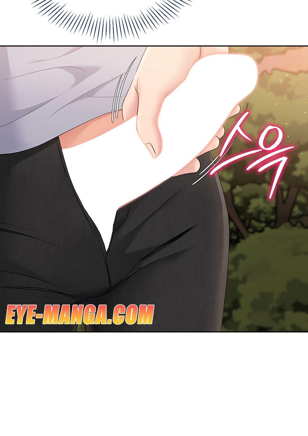 Doujin-Lc- อ่าน โดจิน มังฮวา เกาหลี ญี่ปุ่น จีน แปลไทย Set Up ตอนที่ 1 2 3 4 5 6 7 8 9 10 11 12 13 14 ฟรี ไม่มีโฆษณา อ่าน โดจิน Manhwa เกาหลี ญี่ปุ่น จีน เรามีครบ คัดมาให้เน้นๆ โดจิน 18+ รับประกันความฟินโดย  Doujin Lc