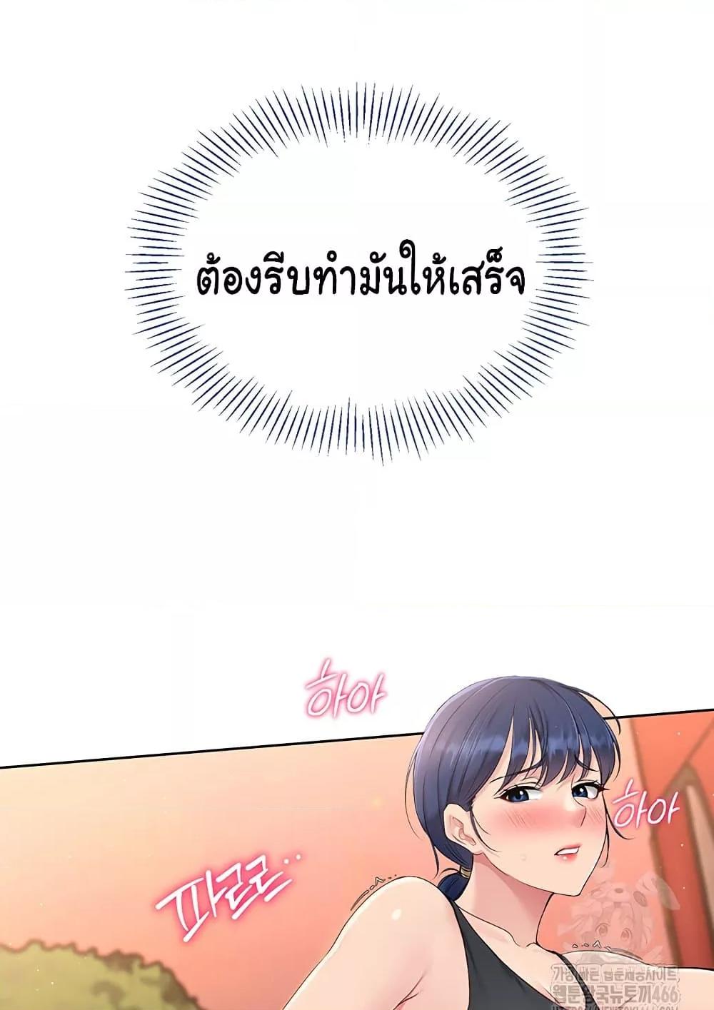 Doujin-Lc- อ่าน โดจิน มังฮวา เกาหลี ญี่ปุ่น จีน แปลไทย Set Up ตอนที่ 1 2 3 4 5 6 7 8 9 10 11 12 13 14 ฟรี ไม่มีโฆษณา อ่าน โดจิน Manhwa เกาหลี ญี่ปุ่น จีน เรามีครบ คัดมาให้เน้นๆ โดจิน 18+ รับประกันความฟินโดย  Doujin Lc