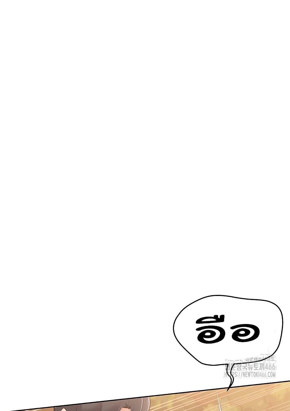 Doujin-Lc- อ่าน โดจิน มังฮวา เกาหลี ญี่ปุ่น จีน แปลไทย Set Up ตอนที่ 1 2 3 4 5 6 7 8 9 10 11 12 13 14 ฟรี ไม่มีโฆษณา อ่าน โดจิน Manhwa เกาหลี ญี่ปุ่น จีน เรามีครบ คัดมาให้เน้นๆ โดจิน 18+ รับประกันความฟินโดย  Doujin Lc