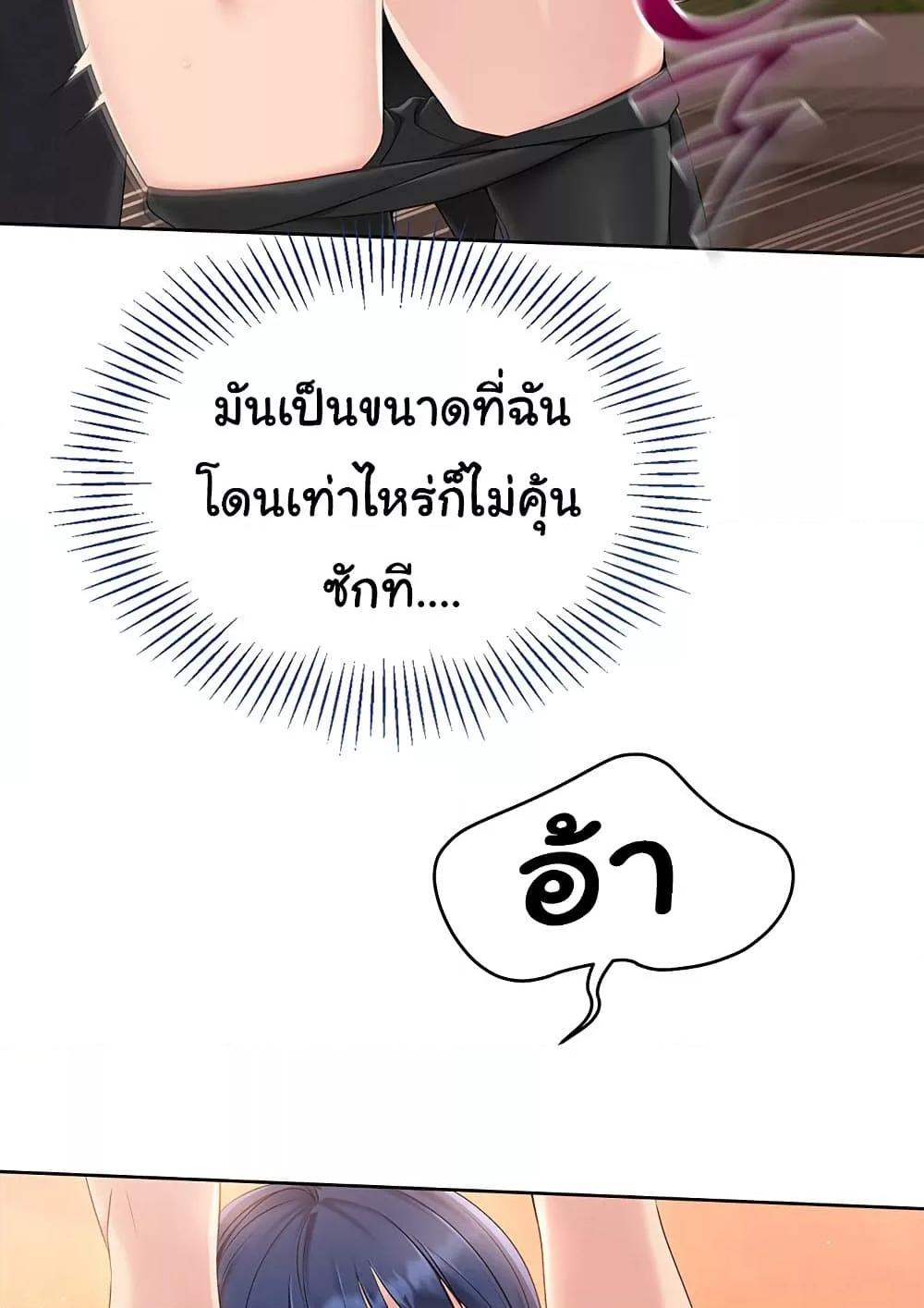 Doujin-Lc- อ่าน โดจิน มังฮวา เกาหลี ญี่ปุ่น จีน แปลไทย Set Up ตอนที่ 1 2 3 4 5 6 7 8 9 10 11 12 13 14 ฟรี ไม่มีโฆษณา อ่าน โดจิน Manhwa เกาหลี ญี่ปุ่น จีน เรามีครบ คัดมาให้เน้นๆ โดจิน 18+ รับประกันความฟินโดย  Doujin Lc