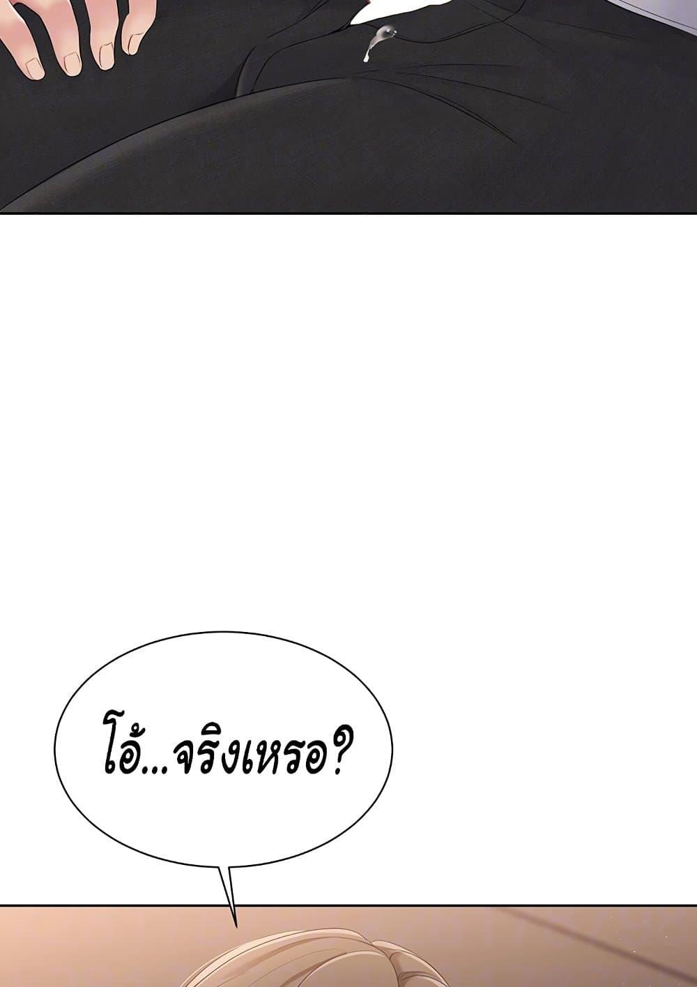Doujin-Lc- อ่าน โดจิน มังฮวา เกาหลี ญี่ปุ่น จีน แปลไทย Set Up ตอนที่ 1 2 3 4 5 6 7 8 9 10 11 12 13 14 ฟรี ไม่มีโฆษณา อ่าน โดจิน Manhwa เกาหลี ญี่ปุ่น จีน เรามีครบ คัดมาให้เน้นๆ โดจิน 18+ รับประกันความฟินโดย  Doujin Lc
