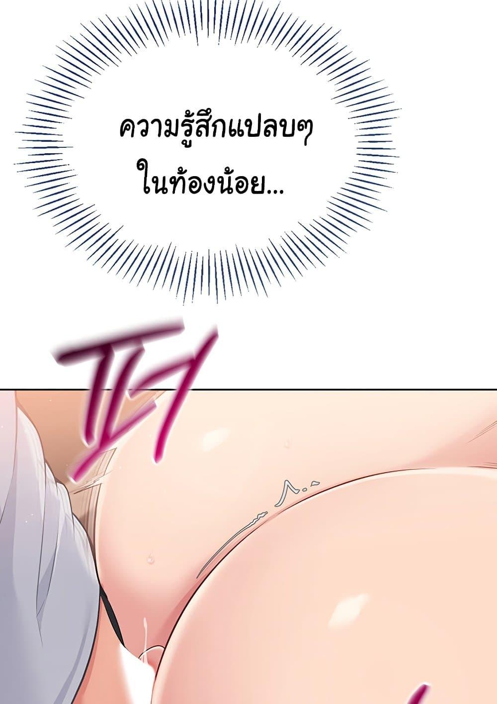 Doujin-Lc- อ่าน โดจิน มังฮวา เกาหลี ญี่ปุ่น จีน แปลไทย Set Up ตอนที่ 1 2 3 4 5 6 7 8 9 10 11 12 13 14 ฟรี ไม่มีโฆษณา อ่าน โดจิน Manhwa เกาหลี ญี่ปุ่น จีน เรามีครบ คัดมาให้เน้นๆ โดจิน 18+ รับประกันความฟินโดย  Doujin Lc