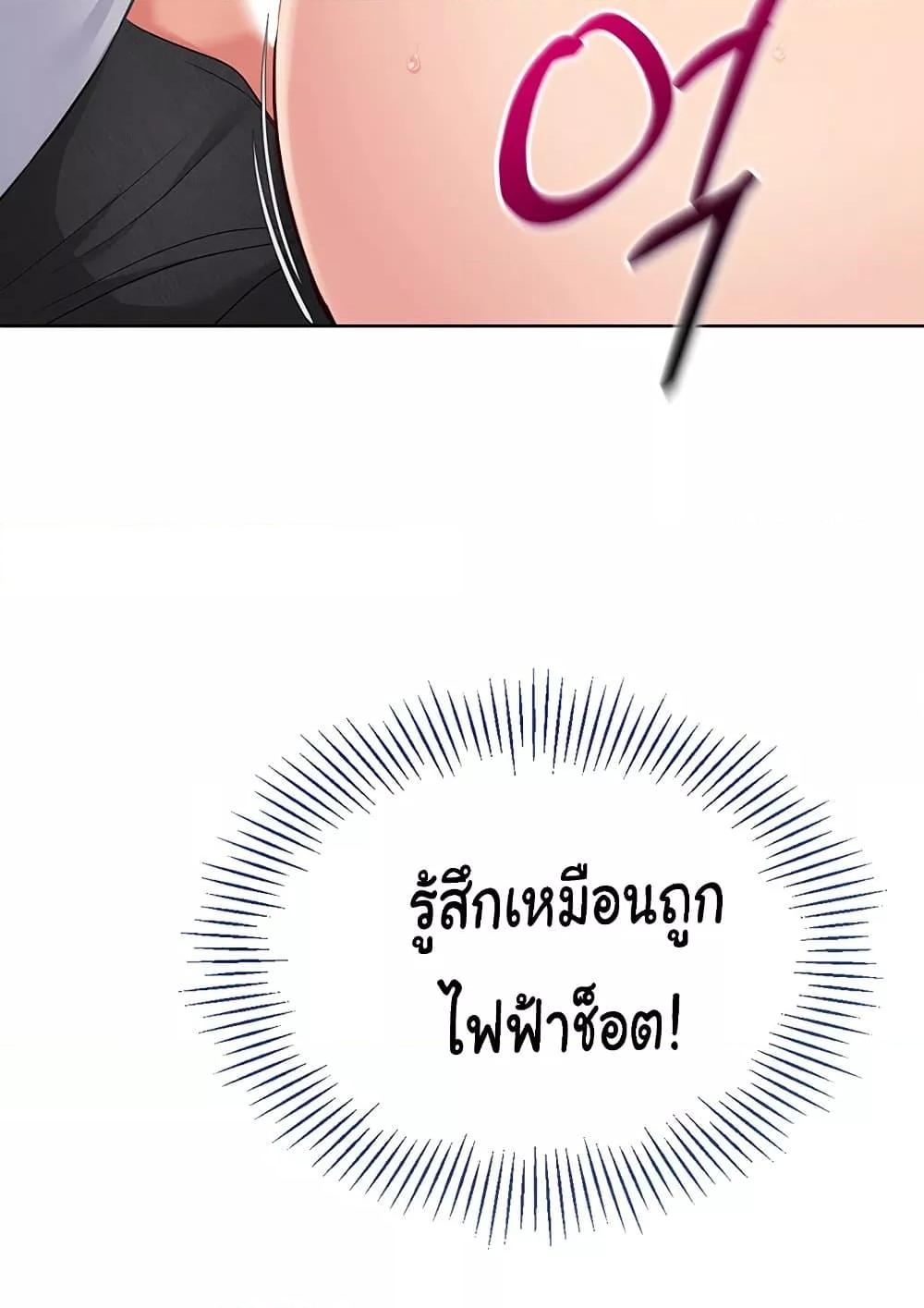 Doujin-Lc- อ่าน โดจิน มังฮวา เกาหลี ญี่ปุ่น จีน แปลไทย Set Up ตอนที่ 1 2 3 4 5 6 7 8 9 10 11 12 13 14 ฟรี ไม่มีโฆษณา อ่าน โดจิน Manhwa เกาหลี ญี่ปุ่น จีน เรามีครบ คัดมาให้เน้นๆ โดจิน 18+ รับประกันความฟินโดย  Doujin Lc