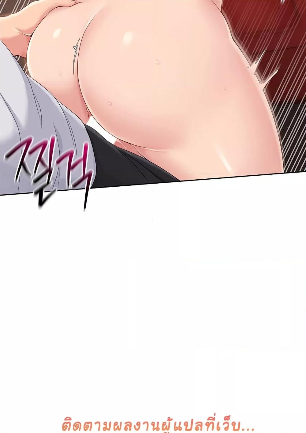 Doujin-Lc- อ่าน โดจิน มังฮวา เกาหลี ญี่ปุ่น จีน แปลไทย Set Up ตอนที่ 1 2 3 4 5 6 7 8 9 10 11 12 13 14 ฟรี ไม่มีโฆษณา อ่าน โดจิน Manhwa เกาหลี ญี่ปุ่น จีน เรามีครบ คัดมาให้เน้นๆ โดจิน 18+ รับประกันความฟินโดย  Doujin Lc