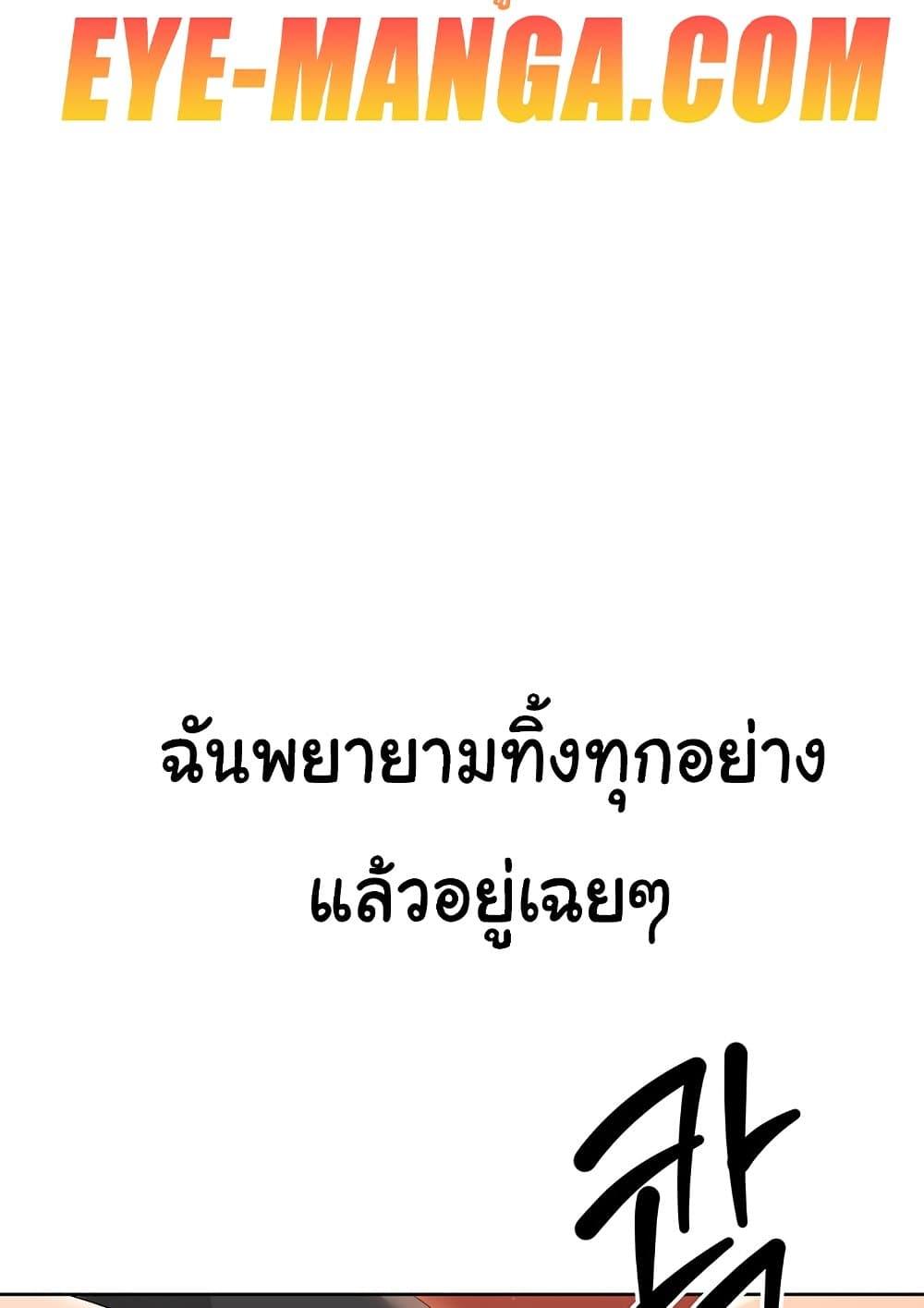 Doujin-Lc- อ่าน โดจิน มังฮวา เกาหลี ญี่ปุ่น จีน แปลไทย Set Up ตอนที่ 1 2 3 4 5 6 7 8 9 10 11 12 13 14 ฟรี ไม่มีโฆษณา อ่าน โดจิน Manhwa เกาหลี ญี่ปุ่น จีน เรามีครบ คัดมาให้เน้นๆ โดจิน 18+ รับประกันความฟินโดย  Doujin Lc