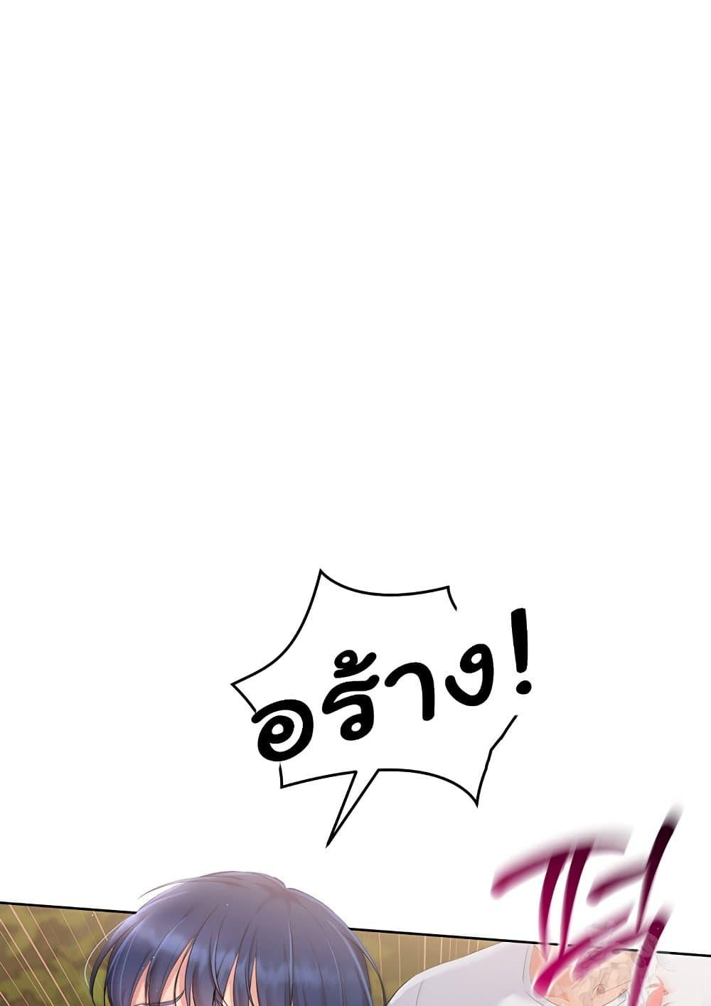 Doujin-Lc- อ่าน โดจิน มังฮวา เกาหลี ญี่ปุ่น จีน แปลไทย Set Up ตอนที่ 1 2 3 4 5 6 7 8 9 10 11 12 13 14 ฟรี ไม่มีโฆษณา อ่าน โดจิน Manhwa เกาหลี ญี่ปุ่น จีน เรามีครบ คัดมาให้เน้นๆ โดจิน 18+ รับประกันความฟินโดย  Doujin Lc