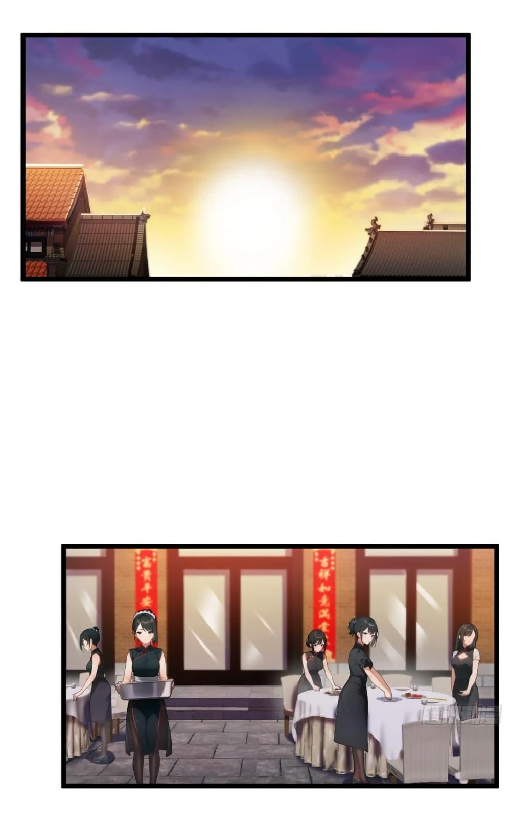 Manga-lc-com อ่านมังงะ อ่านการ์ตูน ออนไลน์ ฟรี Empress wife and trash husband ตอนที่ 1 2 3 4 5 6 7 8 9 10 11 12 13 14 ฟรี ไม่มีโฆษณา Manga-lc - อ่าน มังงะ อ่าน การ์ตูน ออนไลน์ อ่านมังงะ ฟรี