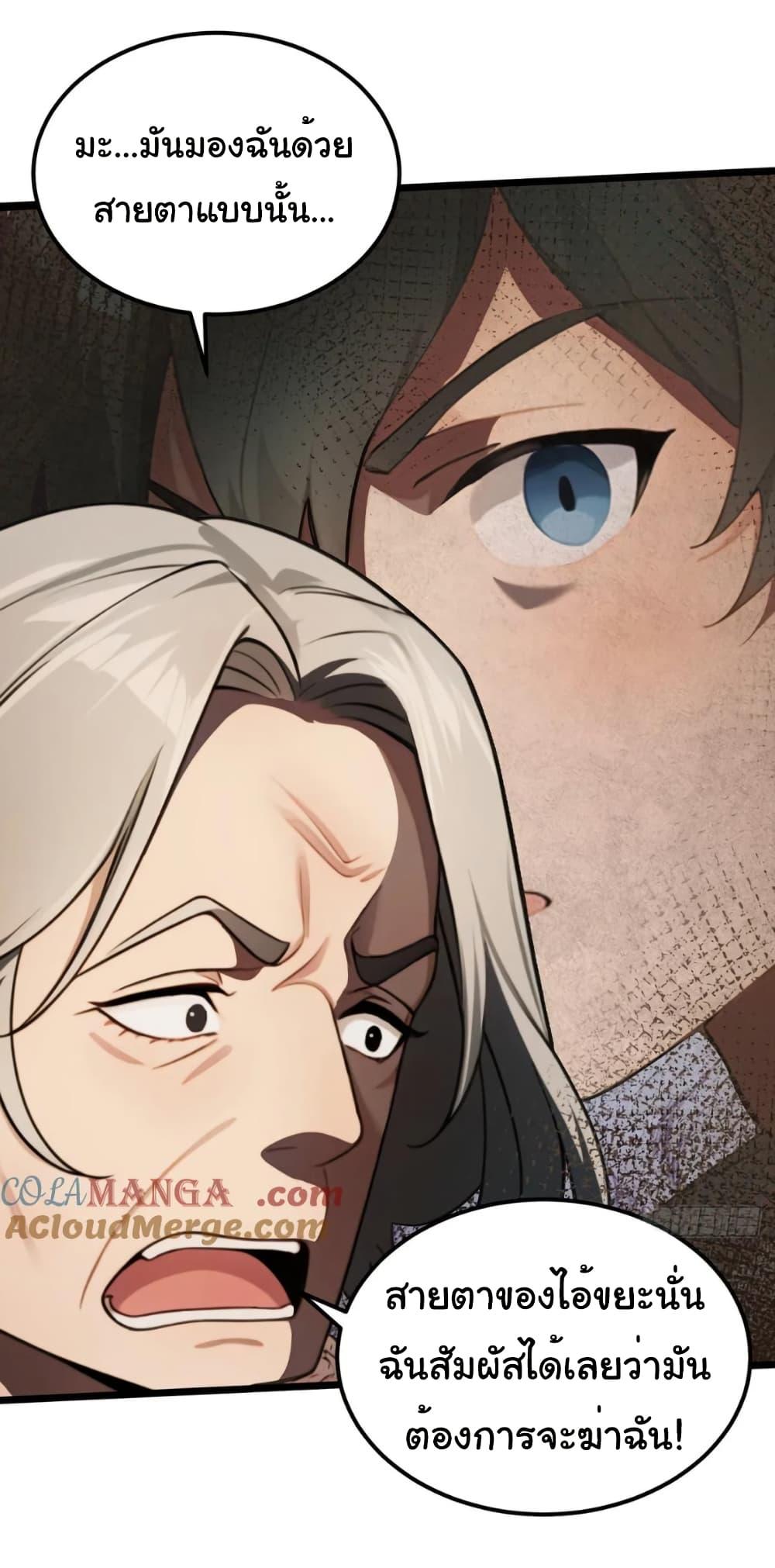 Manga-lc-com อ่านมังงะ อ่านการ์ตูน ออนไลน์ ฟรี Empress wife and trash husband ตอนที่ 1 2 3 4 5 6 7 8 9 10 11 12 13 14 ฟรี ไม่มีโฆษณา Manga-lc - อ่าน มังงะ อ่าน การ์ตูน ออนไลน์ อ่านมังงะ ฟรี