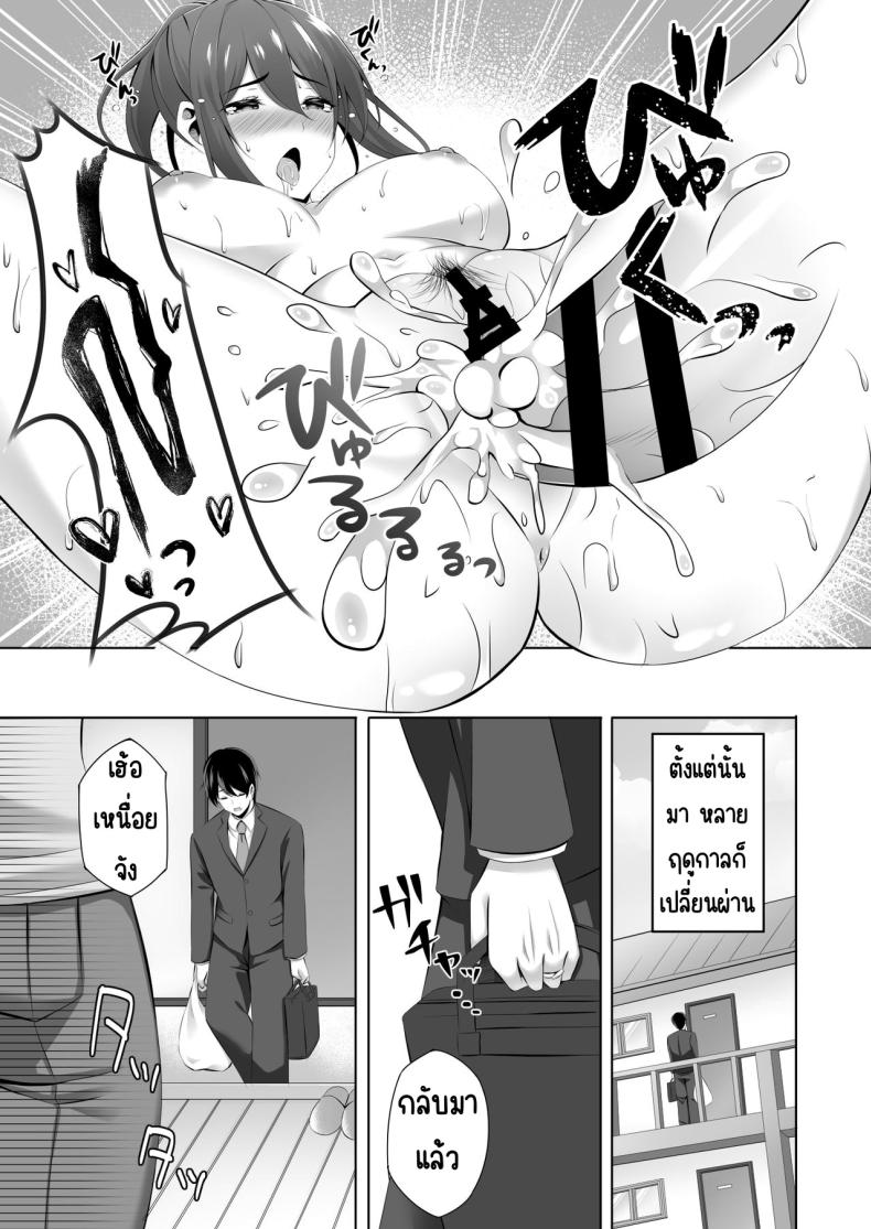 Doujin-Lc- อ่าน โดจิน มังฮวา เกาหลี ญี่ปุ่น จีน แปลไทย แม่ม่ายข้างบ้าน ตอนที่ 1 2 3 4 5 6 7 8 9 10 11 12 13 14 ฟรี ไม่มีโฆษณา อ่าน โดจิน Manhwa เกาหลี ญี่ปุ่น จีน เรามีครบ คัดมาให้เน้นๆ โดจิน 18+ รับประกันความฟินโดย  Doujin Lc