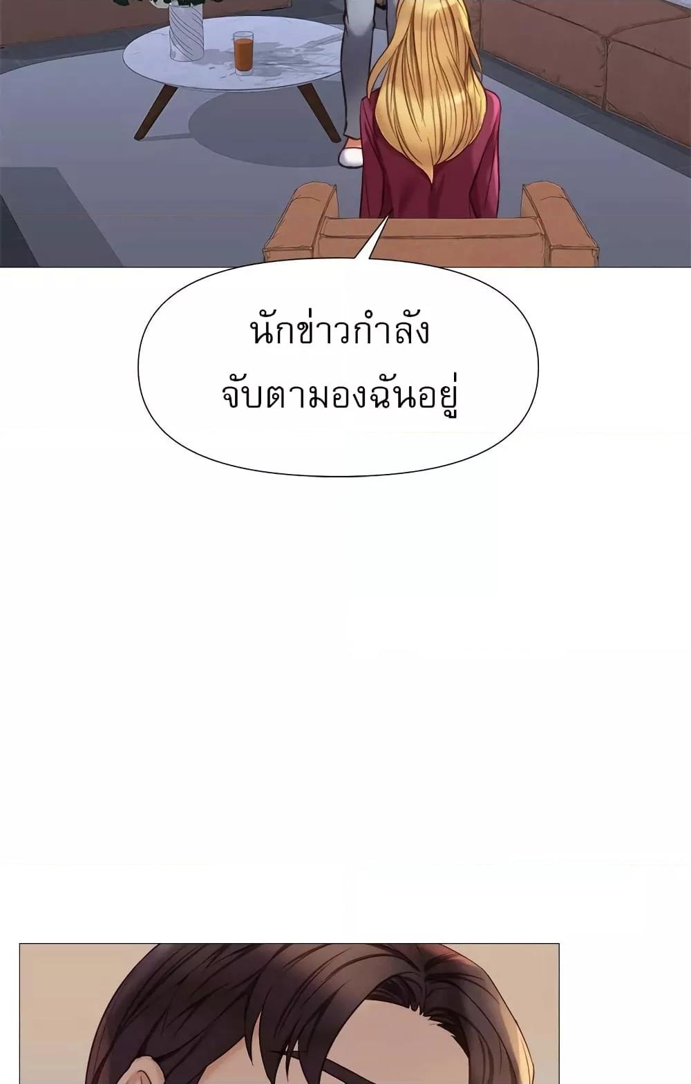 Doujin-Lc- อ่าน โดจิน มังฮวา เกาหลี ญี่ปุ่น จีน แปลไทย Daughter Friend ตอนที่ 1 2 3 4 5 6 7 8 9 10 11 12 13 14 ฟรี ไม่มีโฆษณา อ่าน โดจิน Manhwa เกาหลี ญี่ปุ่น จีน เรามีครบ คัดมาให้เน้นๆ โดจิน 18+ รับประกันความฟินโดย  Doujin Lc