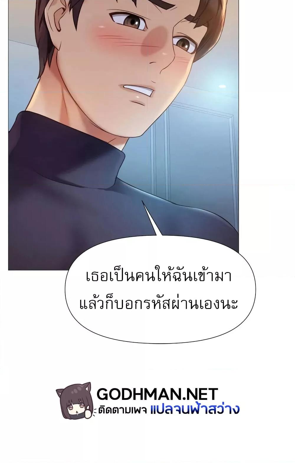Doujin-Lc- อ่าน โดจิน มังฮวา เกาหลี ญี่ปุ่น จีน แปลไทย Daughter Friend ตอนที่ 1 2 3 4 5 6 7 8 9 10 11 12 13 14 ฟรี ไม่มีโฆษณา อ่าน โดจิน Manhwa เกาหลี ญี่ปุ่น จีน เรามีครบ คัดมาให้เน้นๆ โดจิน 18+ รับประกันความฟินโดย  Doujin Lc