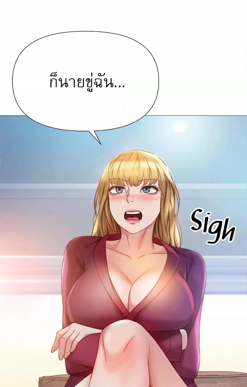 Doujin-Lc- อ่าน โดจิน มังฮวา เกาหลี ญี่ปุ่น จีน แปลไทย Daughter Friend ตอนที่ 1 2 3 4 5 6 7 8 9 10 11 12 13 14 ฟรี ไม่มีโฆษณา อ่าน โดจิน Manhwa เกาหลี ญี่ปุ่น จีน เรามีครบ คัดมาให้เน้นๆ โดจิน 18+ รับประกันความฟินโดย  Doujin Lc