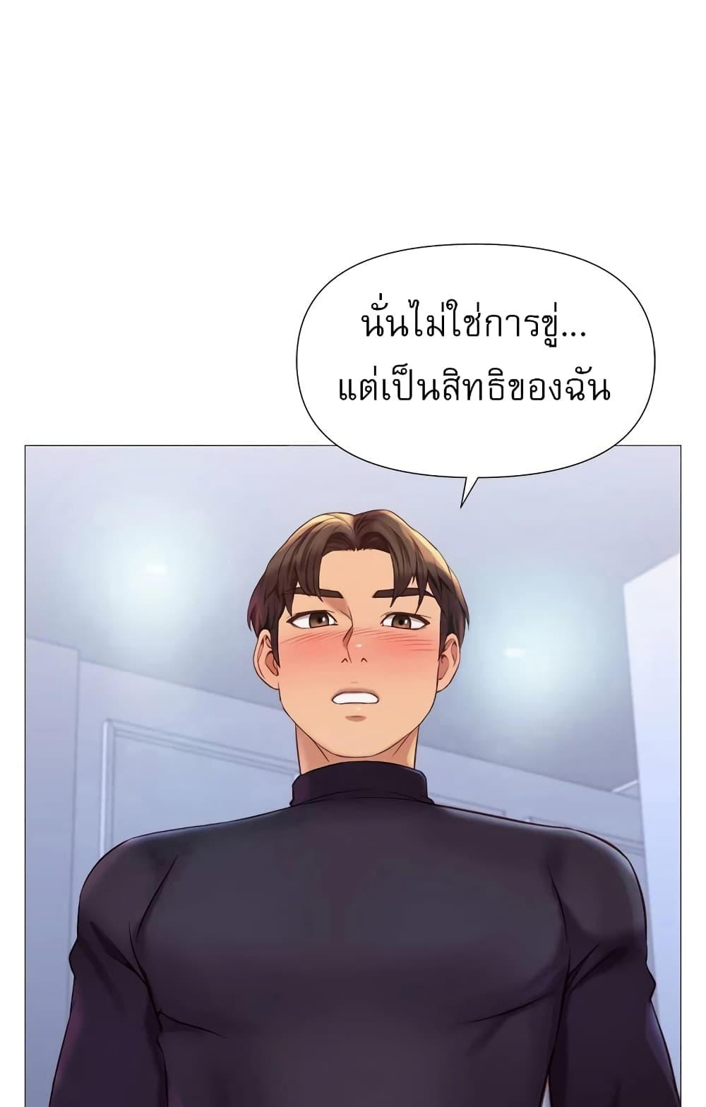 Doujin-Lc- อ่าน โดจิน มังฮวา เกาหลี ญี่ปุ่น จีน แปลไทย Daughter Friend ตอนที่ 1 2 3 4 5 6 7 8 9 10 11 12 13 14 ฟรี ไม่มีโฆษณา อ่าน โดจิน Manhwa เกาหลี ญี่ปุ่น จีน เรามีครบ คัดมาให้เน้นๆ โดจิน 18+ รับประกันความฟินโดย  Doujin Lc