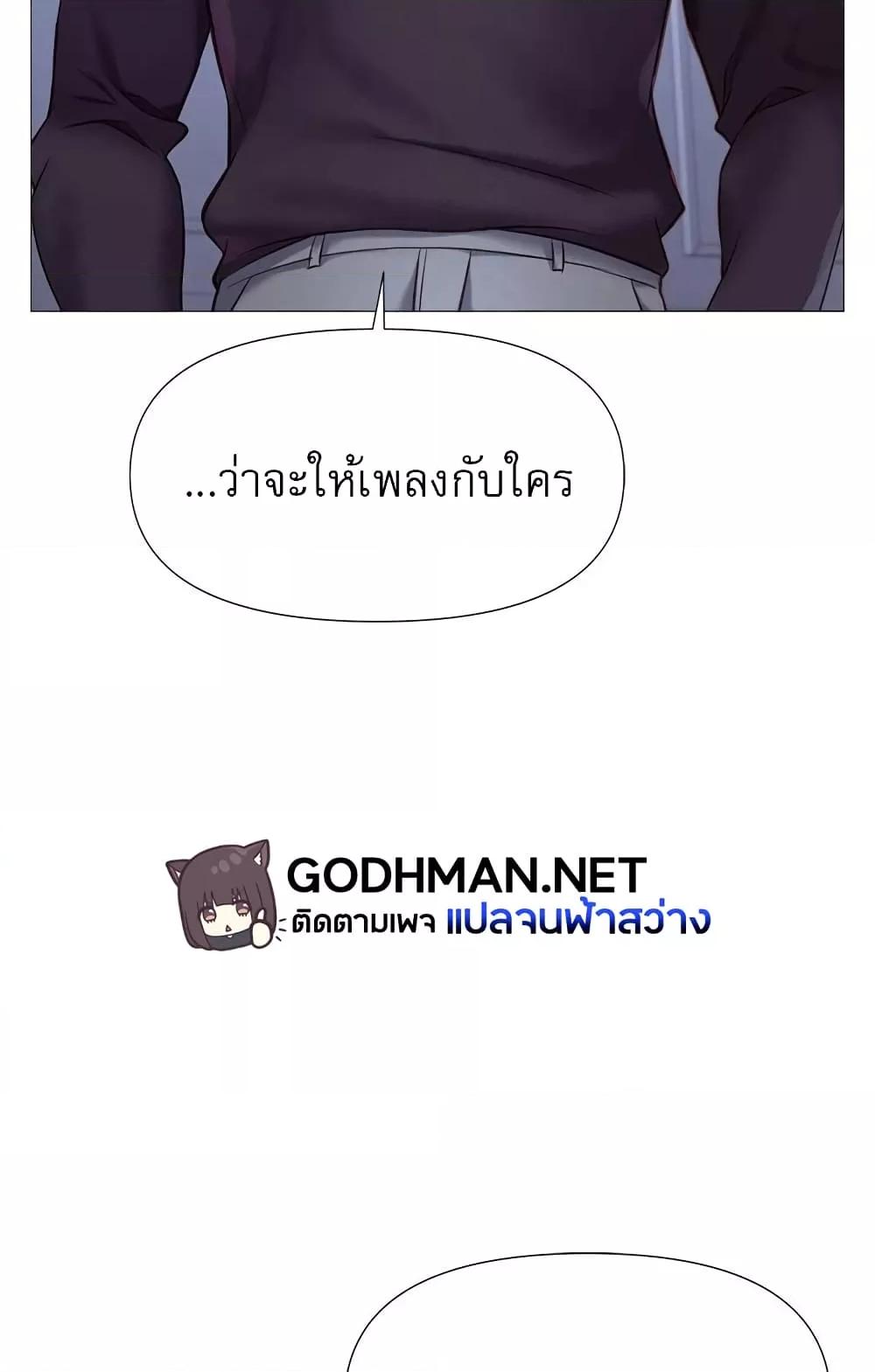 Doujin-Lc- อ่าน โดจิน มังฮวา เกาหลี ญี่ปุ่น จีน แปลไทย Daughter Friend ตอนที่ 1 2 3 4 5 6 7 8 9 10 11 12 13 14 ฟรี ไม่มีโฆษณา อ่าน โดจิน Manhwa เกาหลี ญี่ปุ่น จีน เรามีครบ คัดมาให้เน้นๆ โดจิน 18+ รับประกันความฟินโดย  Doujin Lc