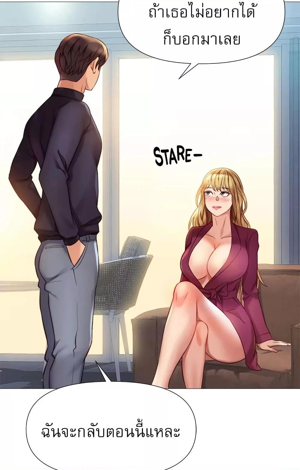 Doujin-Lc- อ่าน โดจิน มังฮวา เกาหลี ญี่ปุ่น จีน แปลไทย Daughter Friend ตอนที่ 1 2 3 4 5 6 7 8 9 10 11 12 13 14 ฟรี ไม่มีโฆษณา อ่าน โดจิน Manhwa เกาหลี ญี่ปุ่น จีน เรามีครบ คัดมาให้เน้นๆ โดจิน 18+ รับประกันความฟินโดย  Doujin Lc