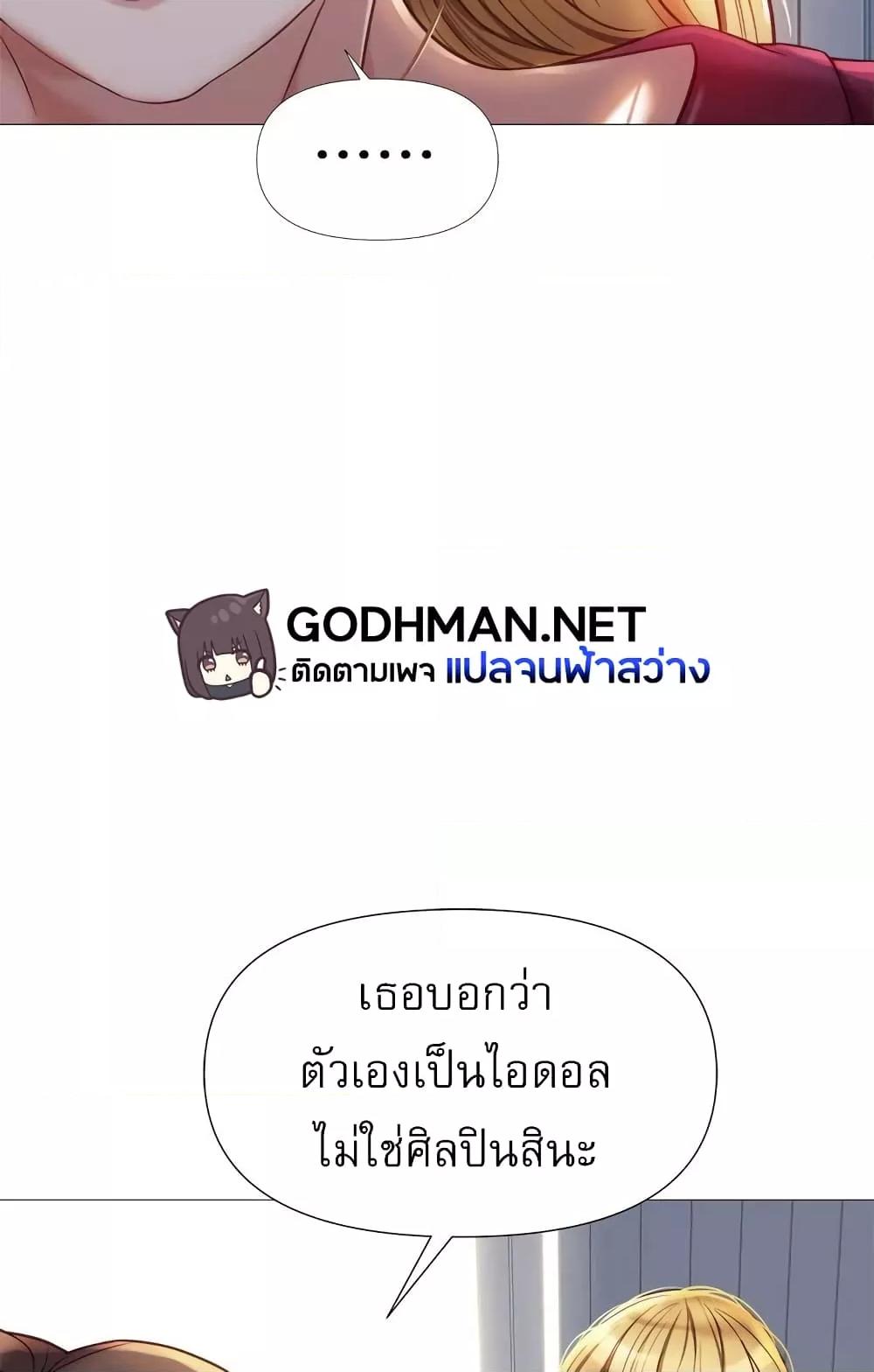 Doujin-Lc- อ่าน โดจิน มังฮวา เกาหลี ญี่ปุ่น จีน แปลไทย Daughter Friend ตอนที่ 1 2 3 4 5 6 7 8 9 10 11 12 13 14 ฟรี ไม่มีโฆษณา อ่าน โดจิน Manhwa เกาหลี ญี่ปุ่น จีน เรามีครบ คัดมาให้เน้นๆ โดจิน 18+ รับประกันความฟินโดย  Doujin Lc