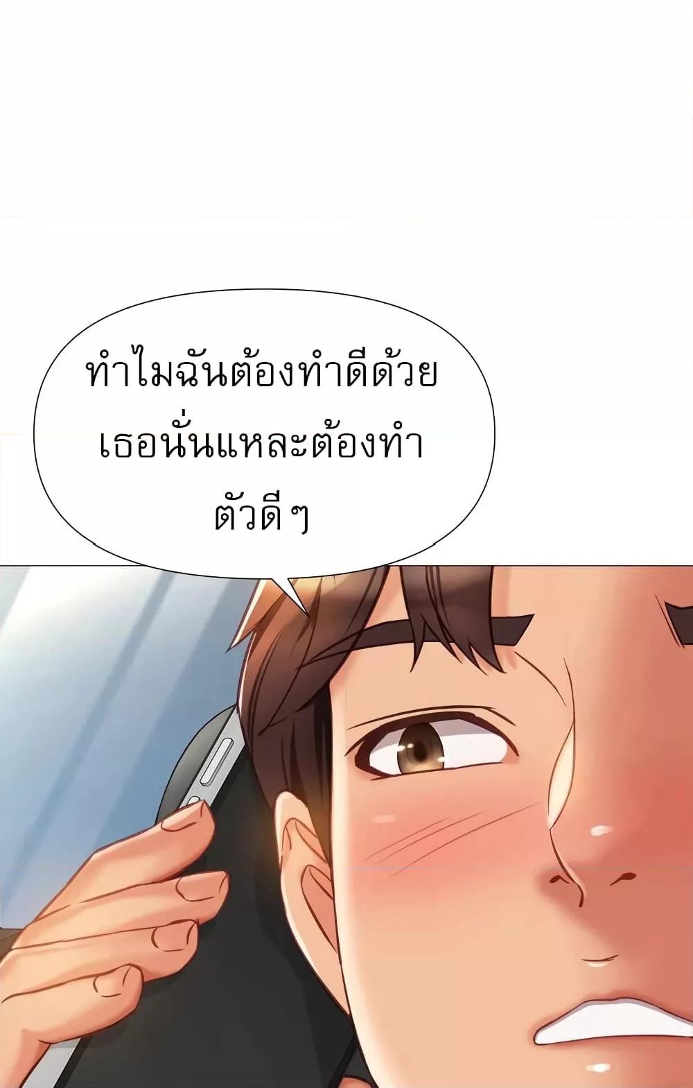 Doujin-Lc- อ่าน โดจิน มังฮวา เกาหลี ญี่ปุ่น จีน แปลไทย Daughter Friend ตอนที่ 1 2 3 4 5 6 7 8 9 10 11 12 13 14 ฟรี ไม่มีโฆษณา อ่าน โดจิน Manhwa เกาหลี ญี่ปุ่น จีน เรามีครบ คัดมาให้เน้นๆ โดจิน 18+ รับประกันความฟินโดย  Doujin Lc