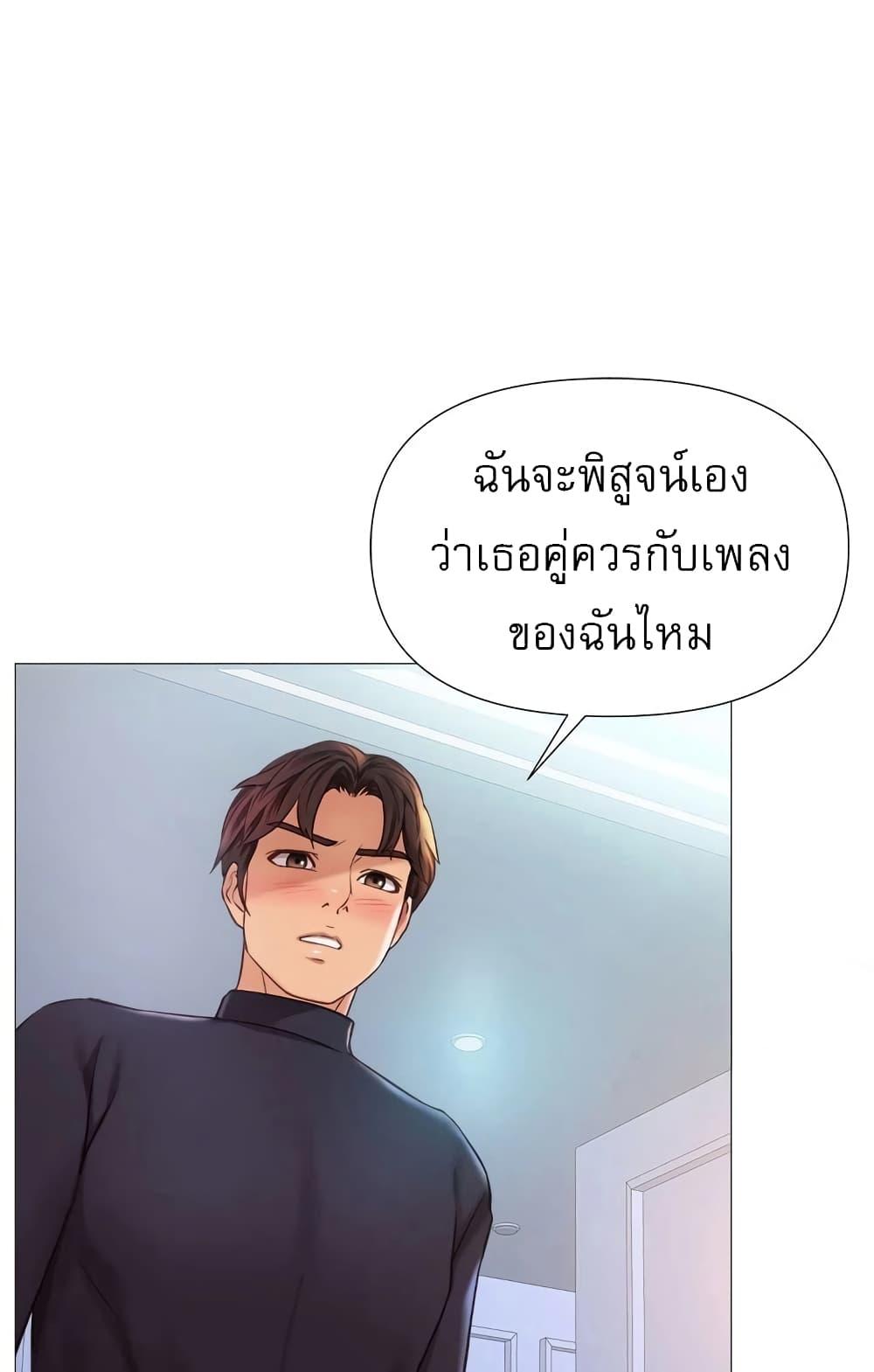 Doujin-Lc- อ่าน โดจิน มังฮวา เกาหลี ญี่ปุ่น จีน แปลไทย Daughter Friend ตอนที่ 1 2 3 4 5 6 7 8 9 10 11 12 13 14 ฟรี ไม่มีโฆษณา อ่าน โดจิน Manhwa เกาหลี ญี่ปุ่น จีน เรามีครบ คัดมาให้เน้นๆ โดจิน 18+ รับประกันความฟินโดย  Doujin Lc