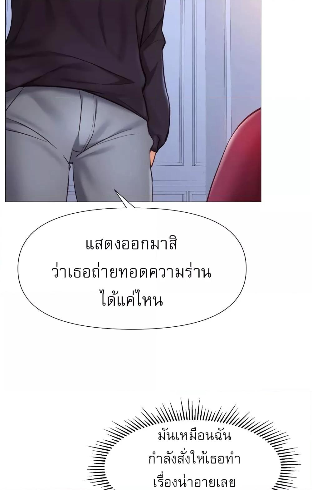 Doujin-Lc- อ่าน โดจิน มังฮวา เกาหลี ญี่ปุ่น จีน แปลไทย Daughter Friend ตอนที่ 1 2 3 4 5 6 7 8 9 10 11 12 13 14 ฟรี ไม่มีโฆษณา อ่าน โดจิน Manhwa เกาหลี ญี่ปุ่น จีน เรามีครบ คัดมาให้เน้นๆ โดจิน 18+ รับประกันความฟินโดย  Doujin Lc