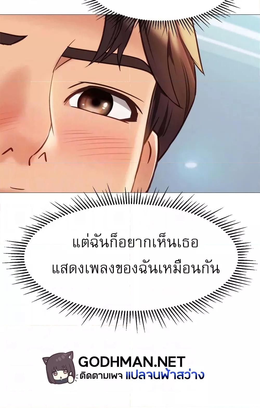 Doujin-Lc- อ่าน โดจิน มังฮวา เกาหลี ญี่ปุ่น จีน แปลไทย Daughter Friend ตอนที่ 1 2 3 4 5 6 7 8 9 10 11 12 13 14 ฟรี ไม่มีโฆษณา อ่าน โดจิน Manhwa เกาหลี ญี่ปุ่น จีน เรามีครบ คัดมาให้เน้นๆ โดจิน 18+ รับประกันความฟินโดย  Doujin Lc